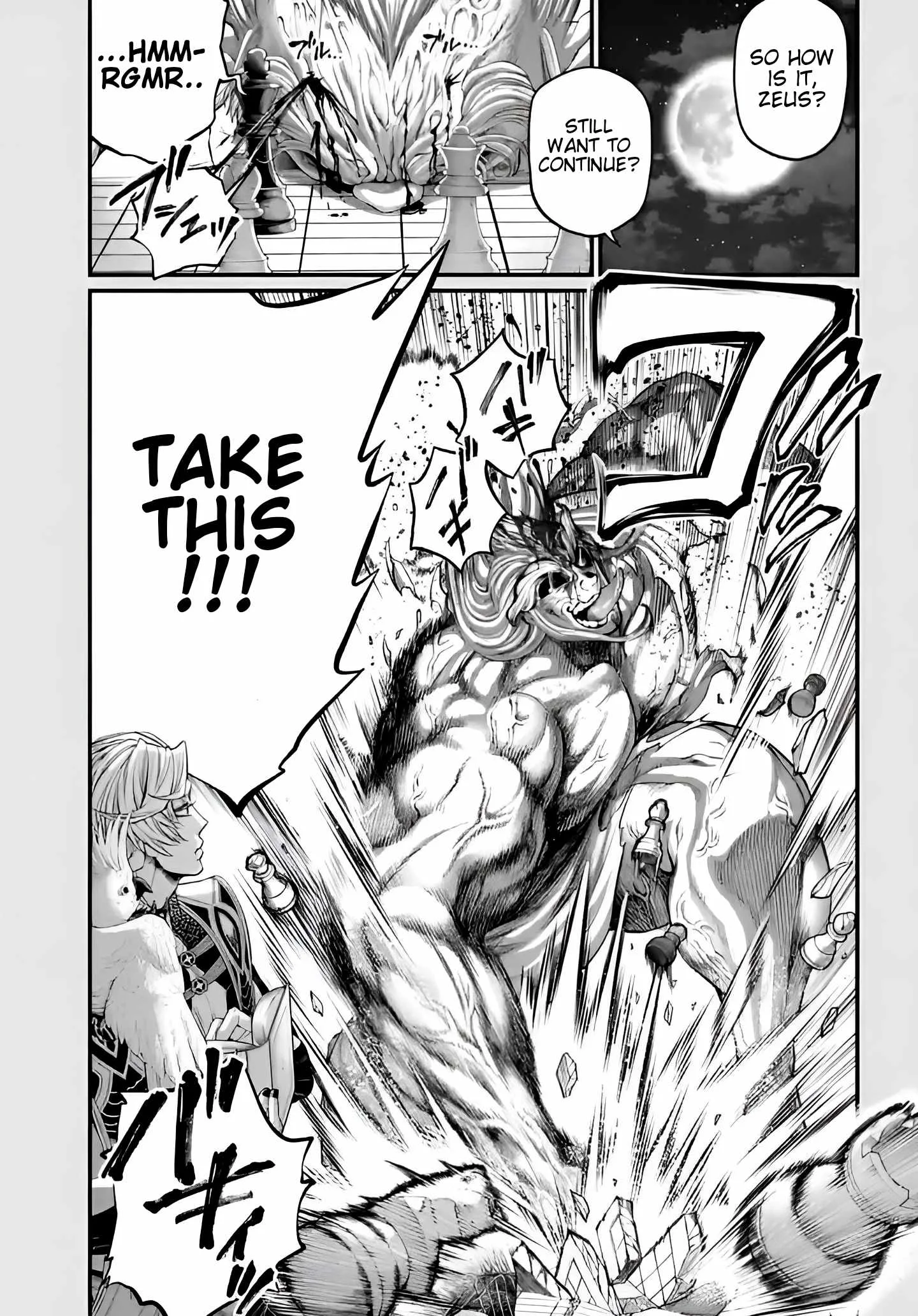 Record of Ragnarok Chapter 90.5 page 3