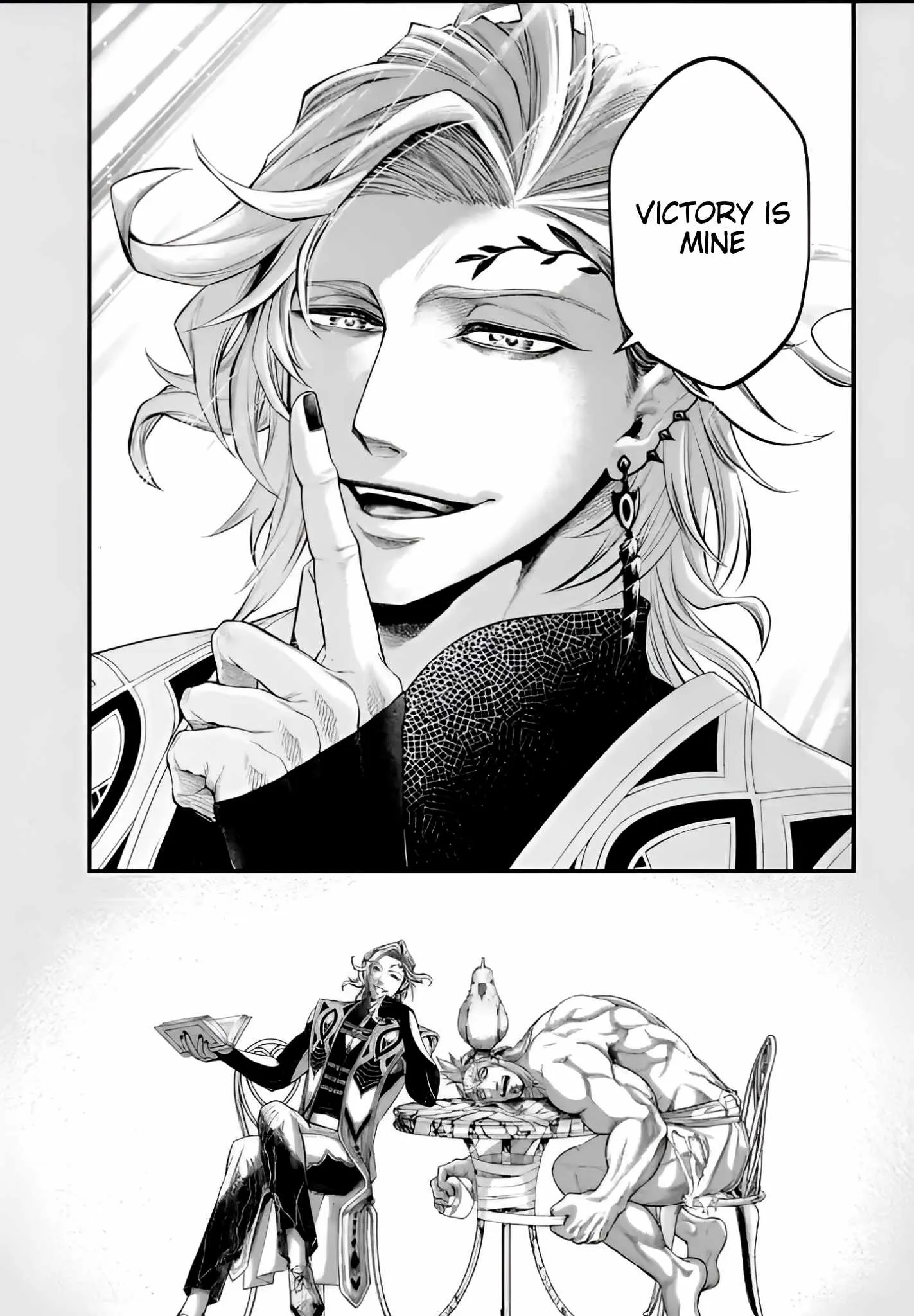 Record of Ragnarok Chapter 90.5 page 5