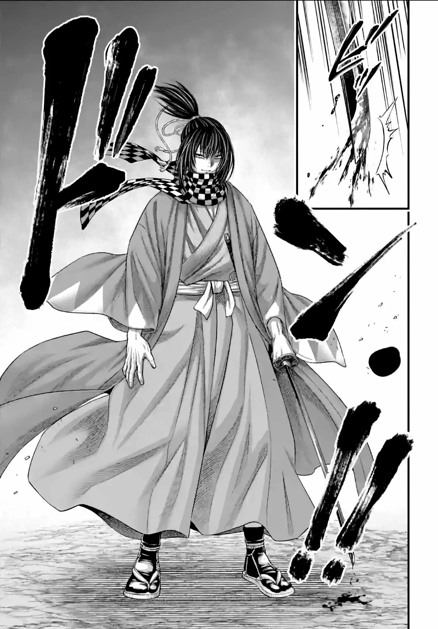 Record of Ragnarok Chapter 89 page 4