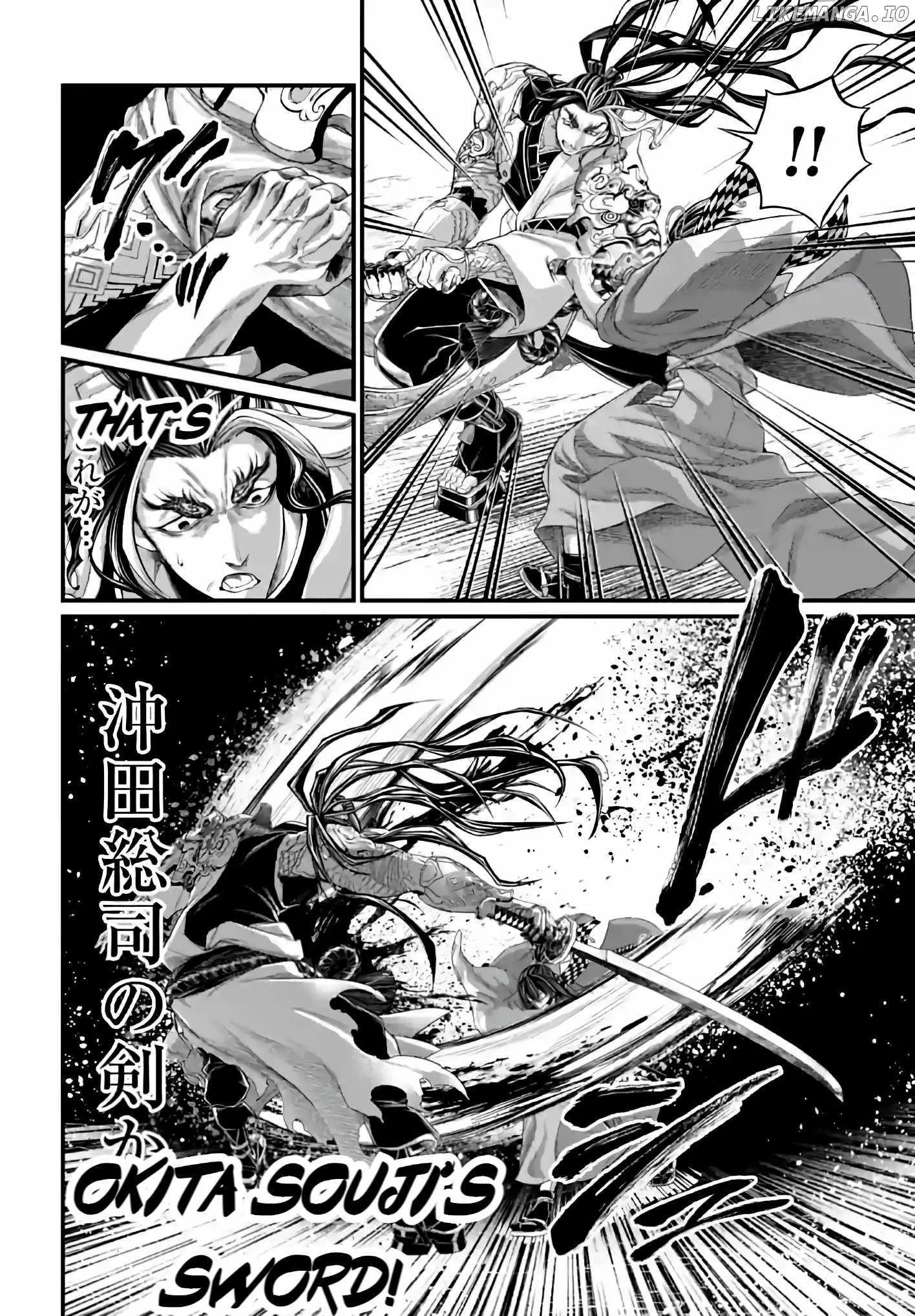 Record of Ragnarok Chapter 88 page 50