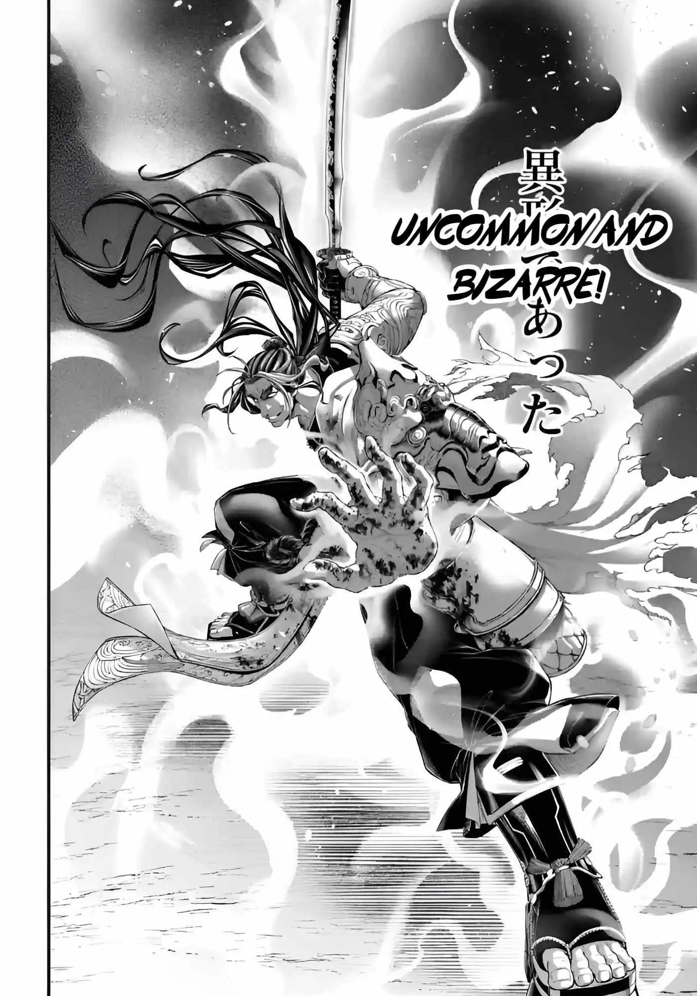 Record of Ragnarok Chapter 90 page 3