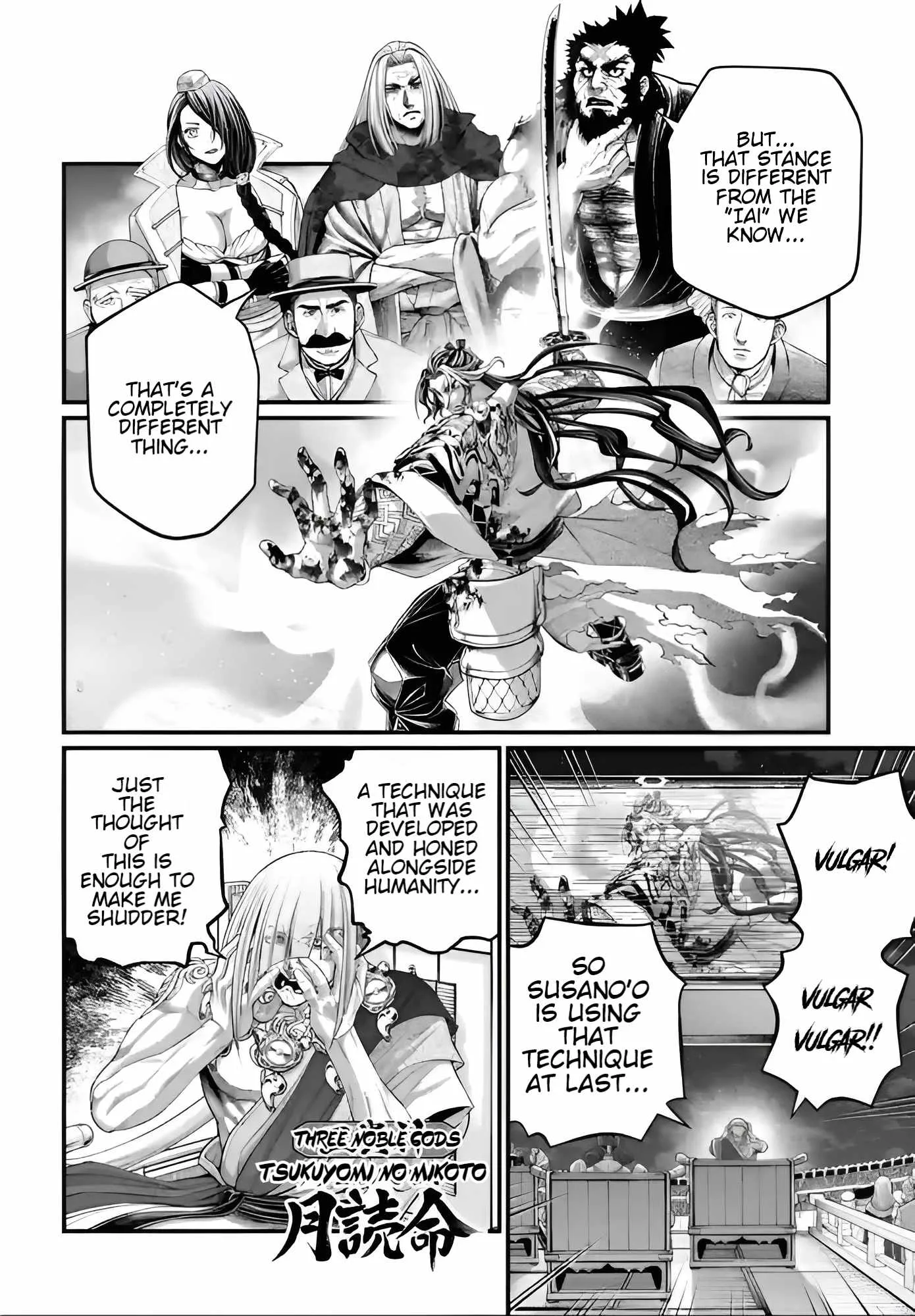 Record of Ragnarok Chapter 90 page 7