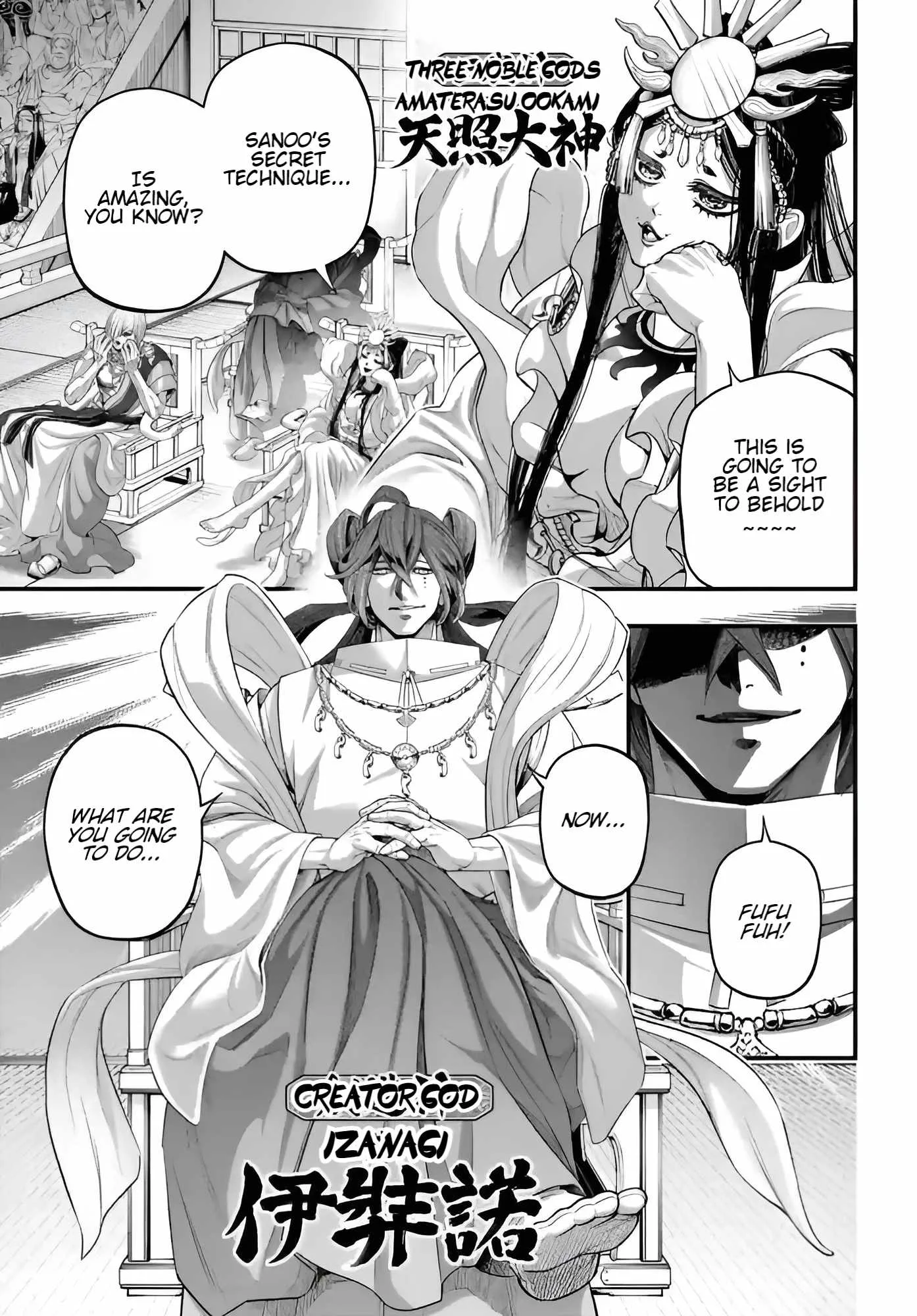 Record of Ragnarok Chapter 90 page 8