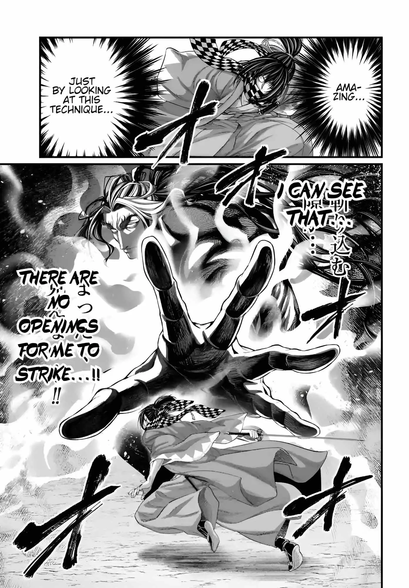 Record of Ragnarok Chapter 90 page 12