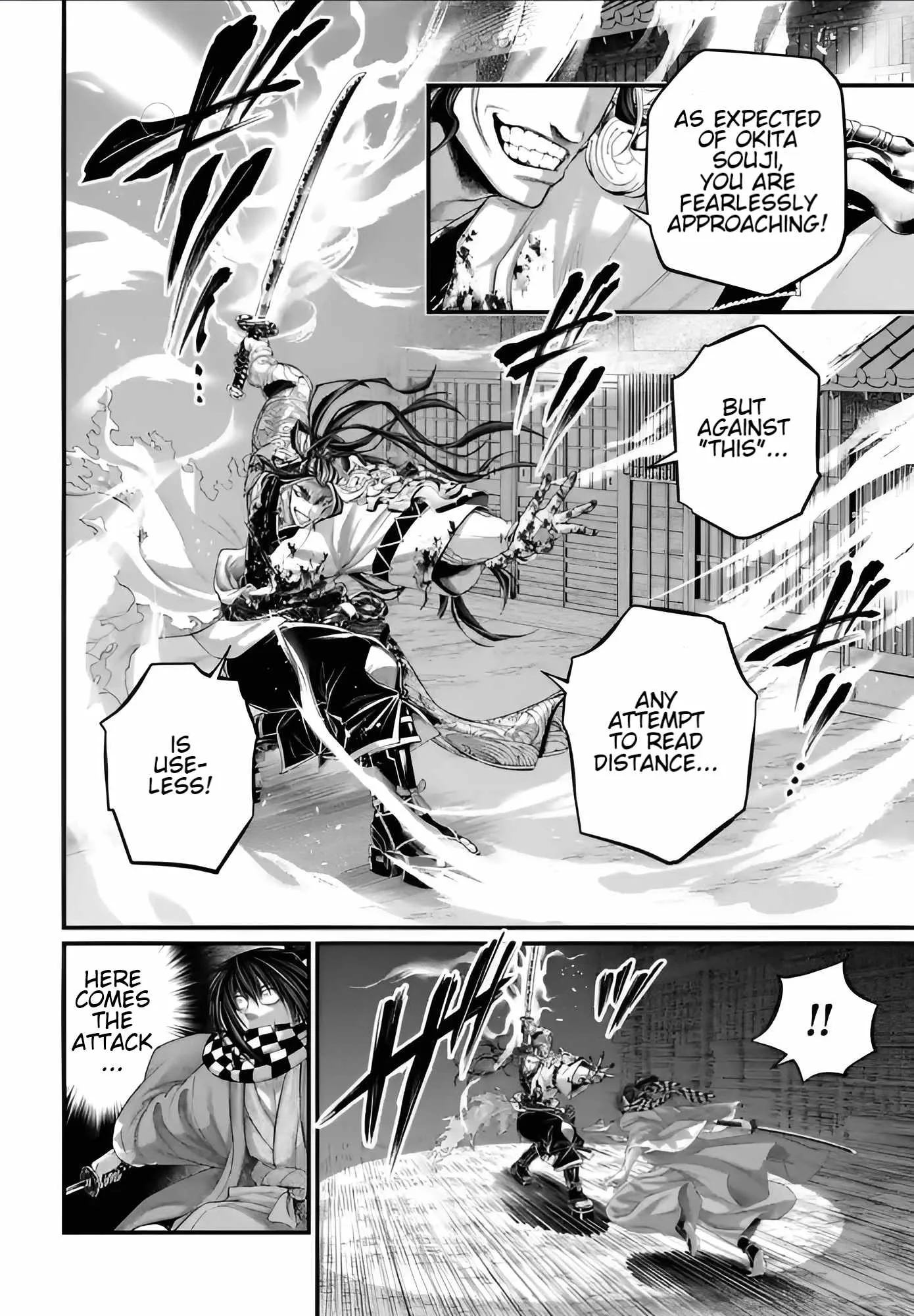 Record of Ragnarok Chapter 90 page 13