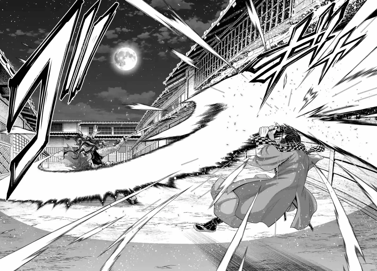 Record of Ragnarok Chapter 90 page 15
