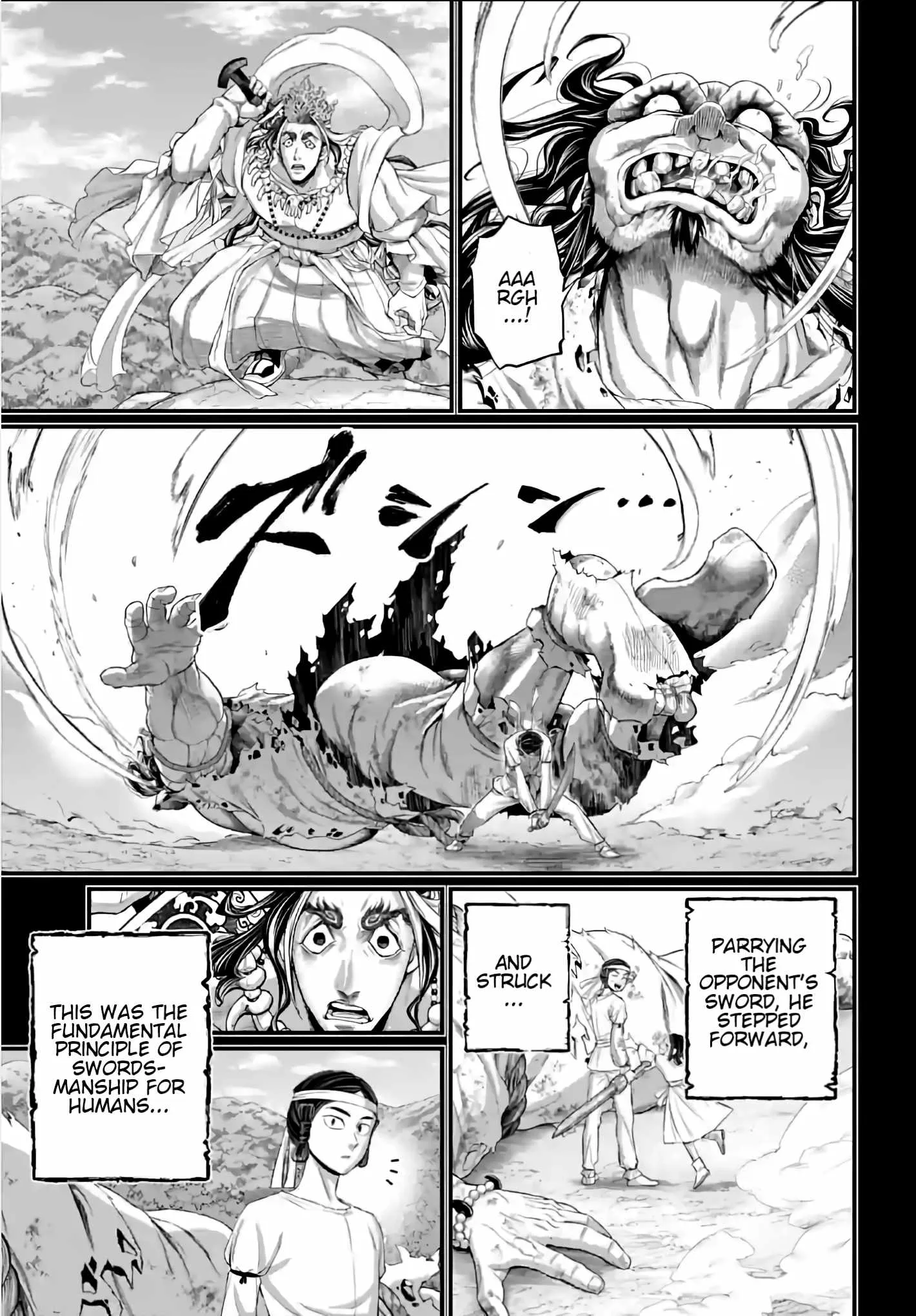Record of Ragnarok Chapter 89 page 22