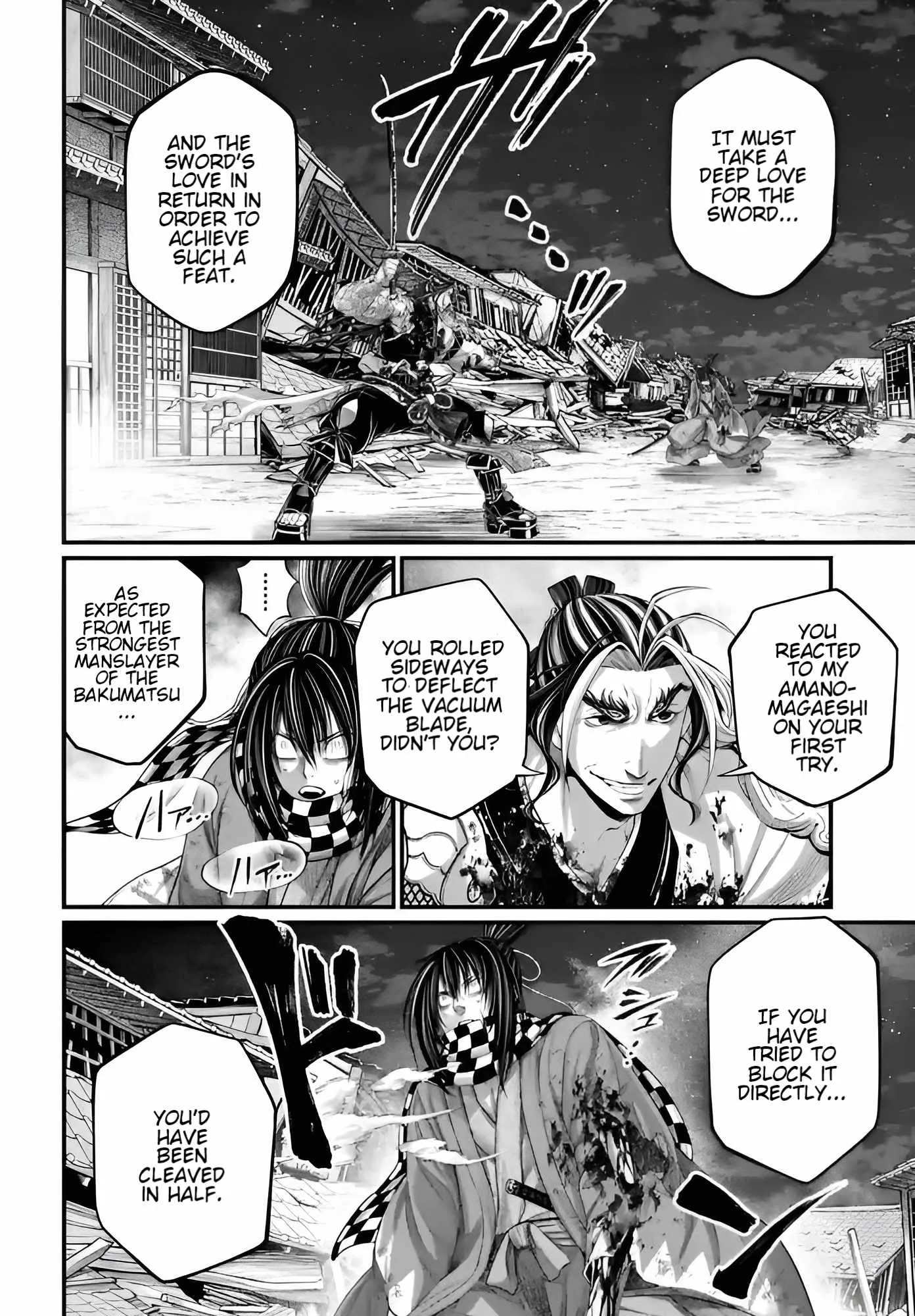 Record of Ragnarok Chapter 90 page 23