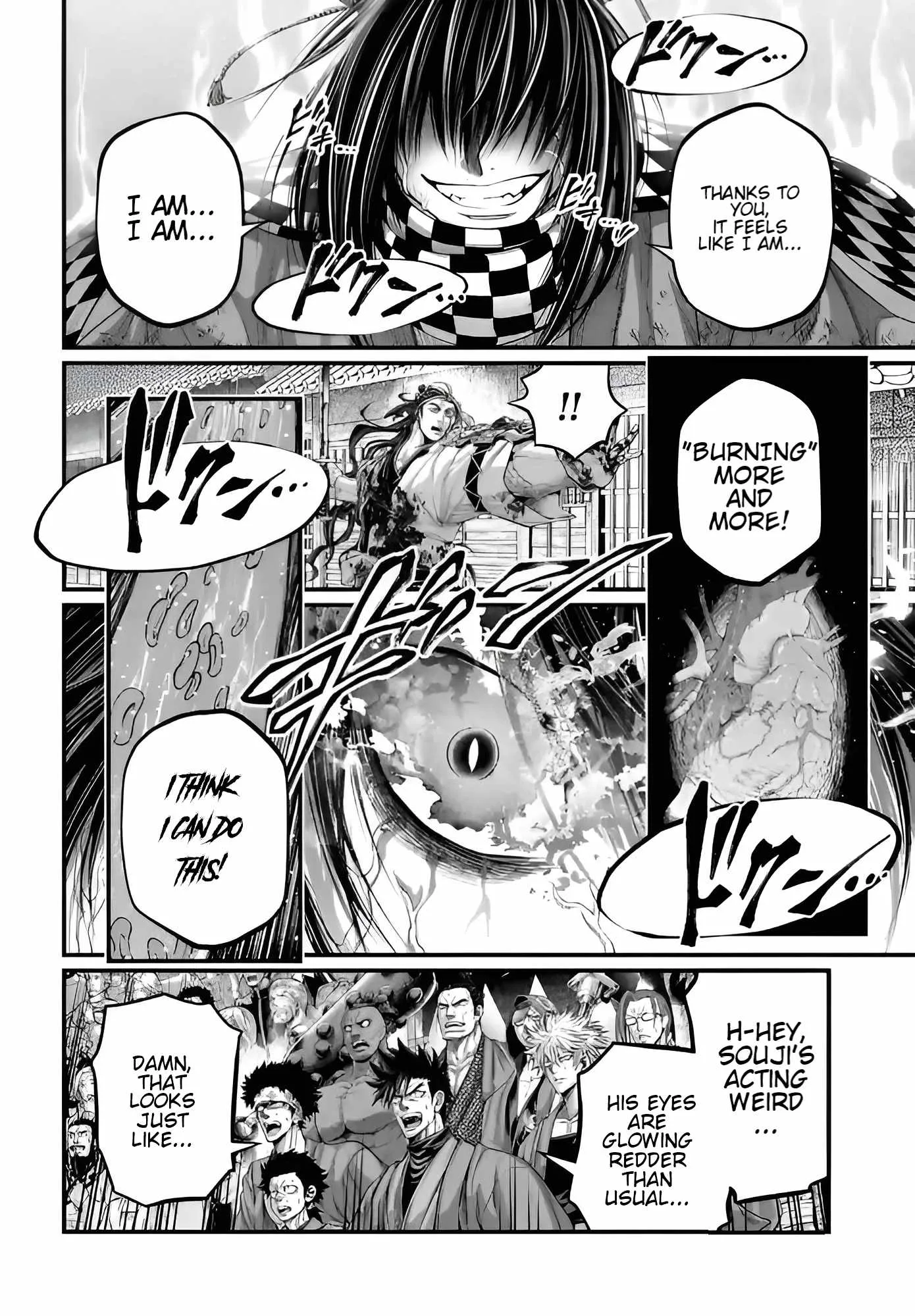 Record of Ragnarok Chapter 90 page 25