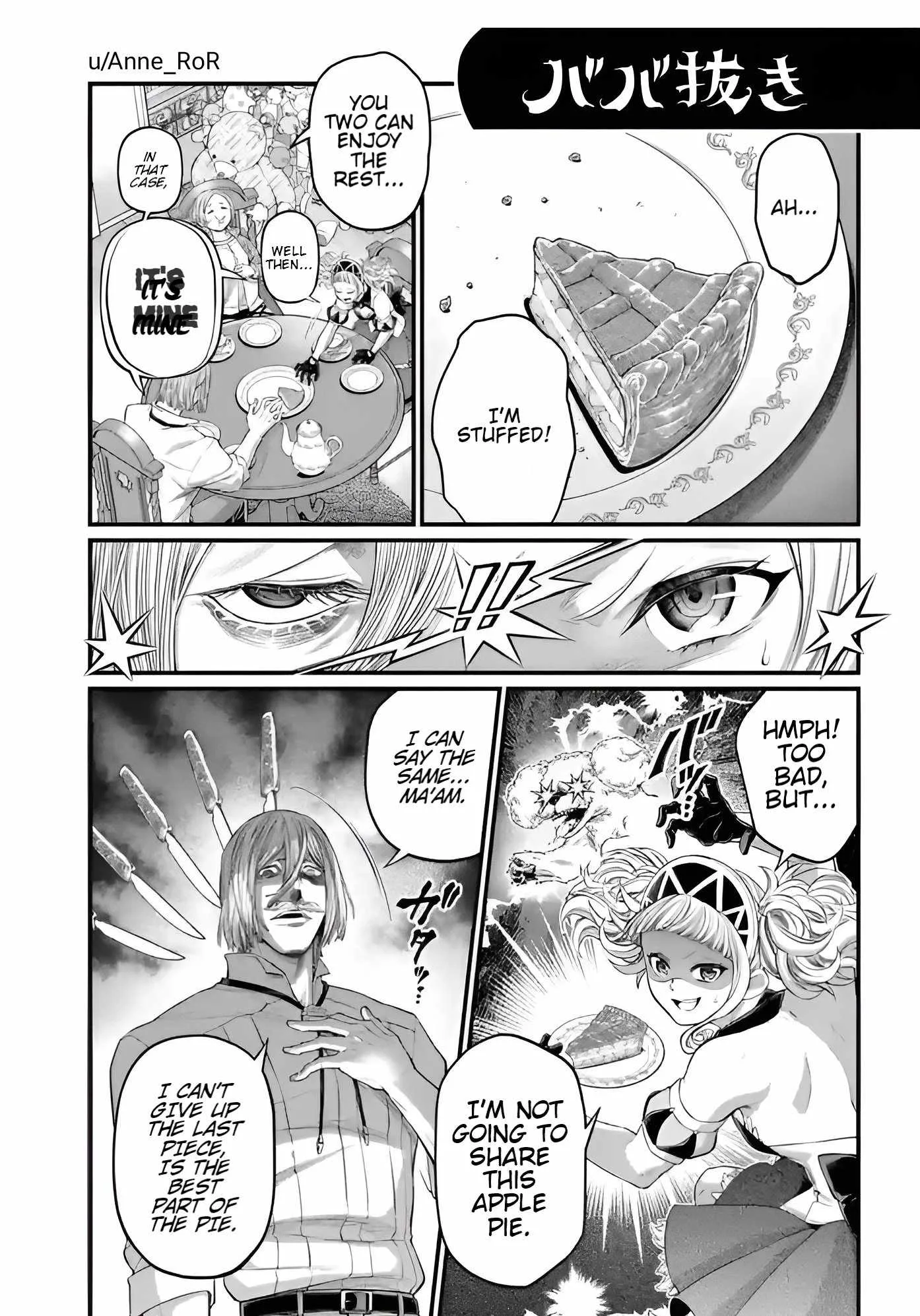 Record of Ragnarok Chapter 91.6 page 1