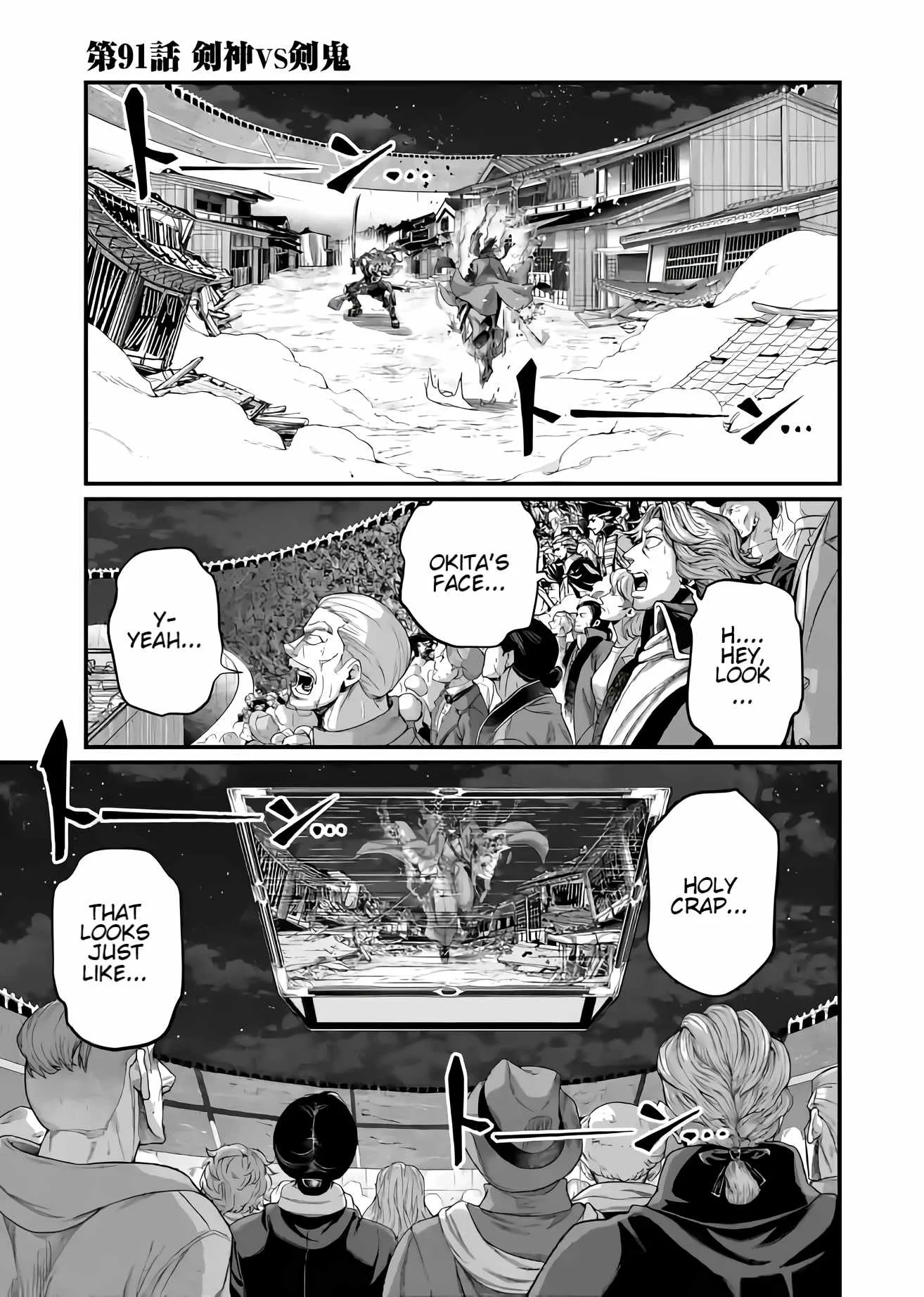 Record of Ragnarok Chapter 91 page 2