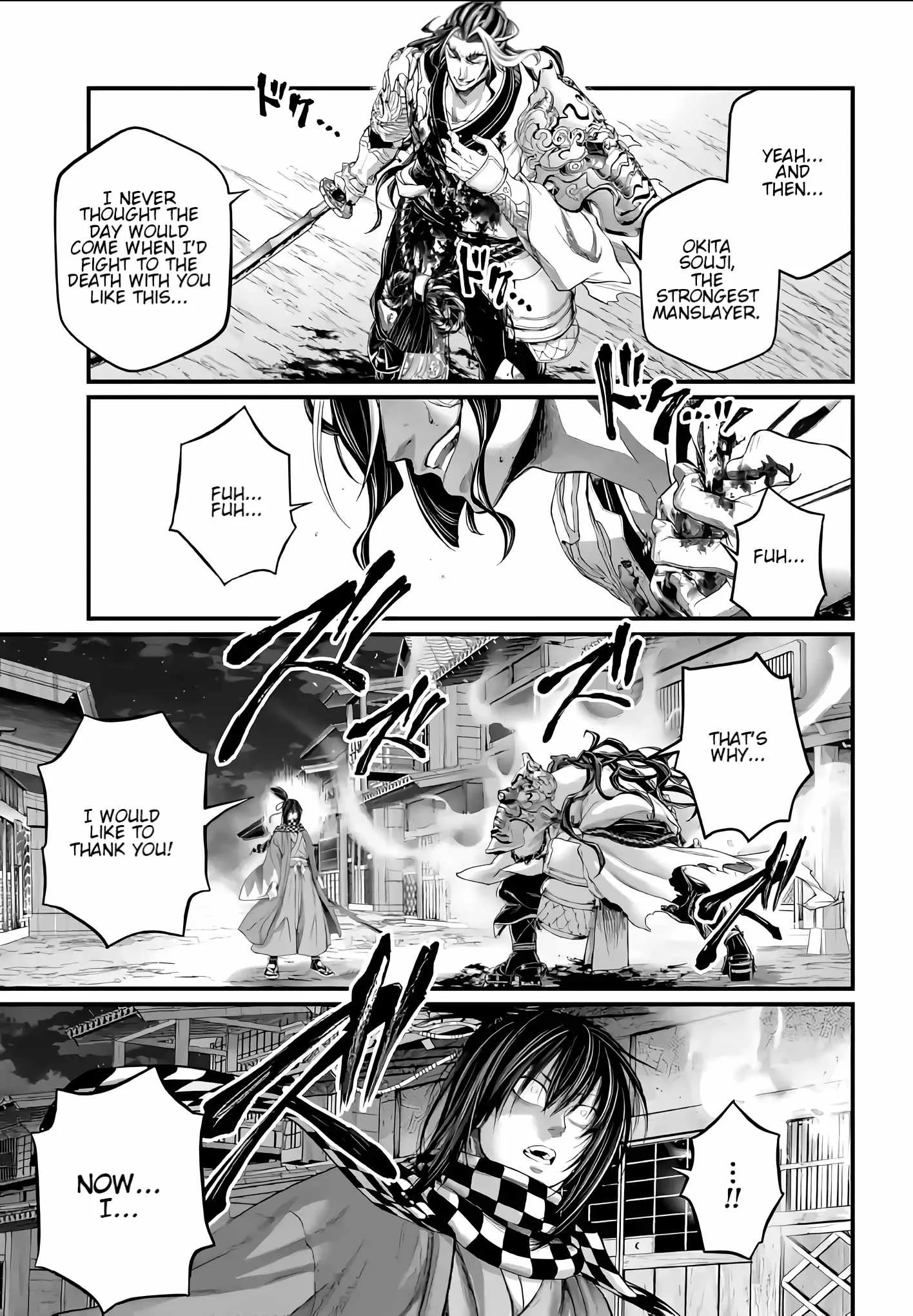 Record of Ragnarok Chapter 89 page 44