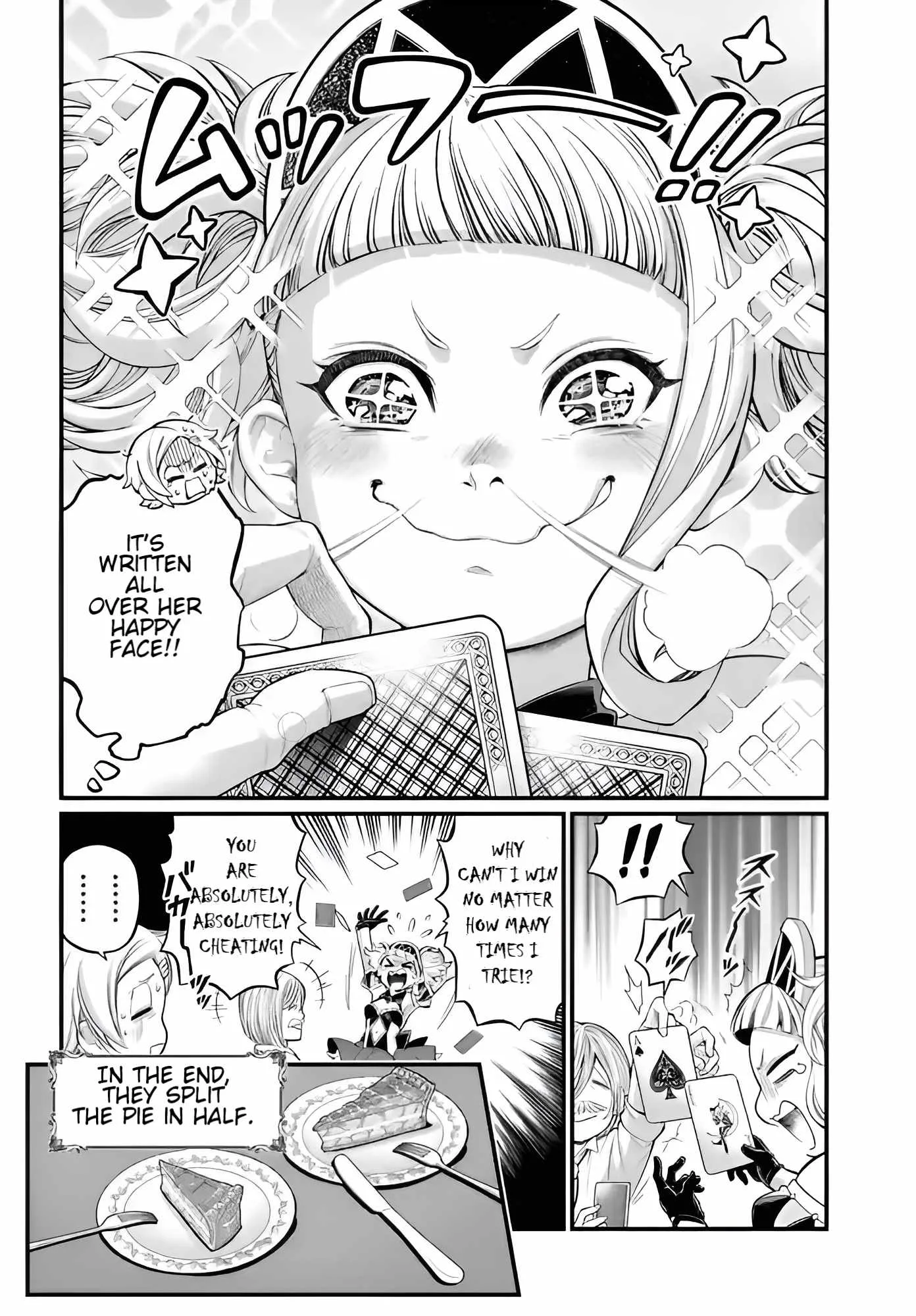 Record of Ragnarok Chapter 91.6 page 4