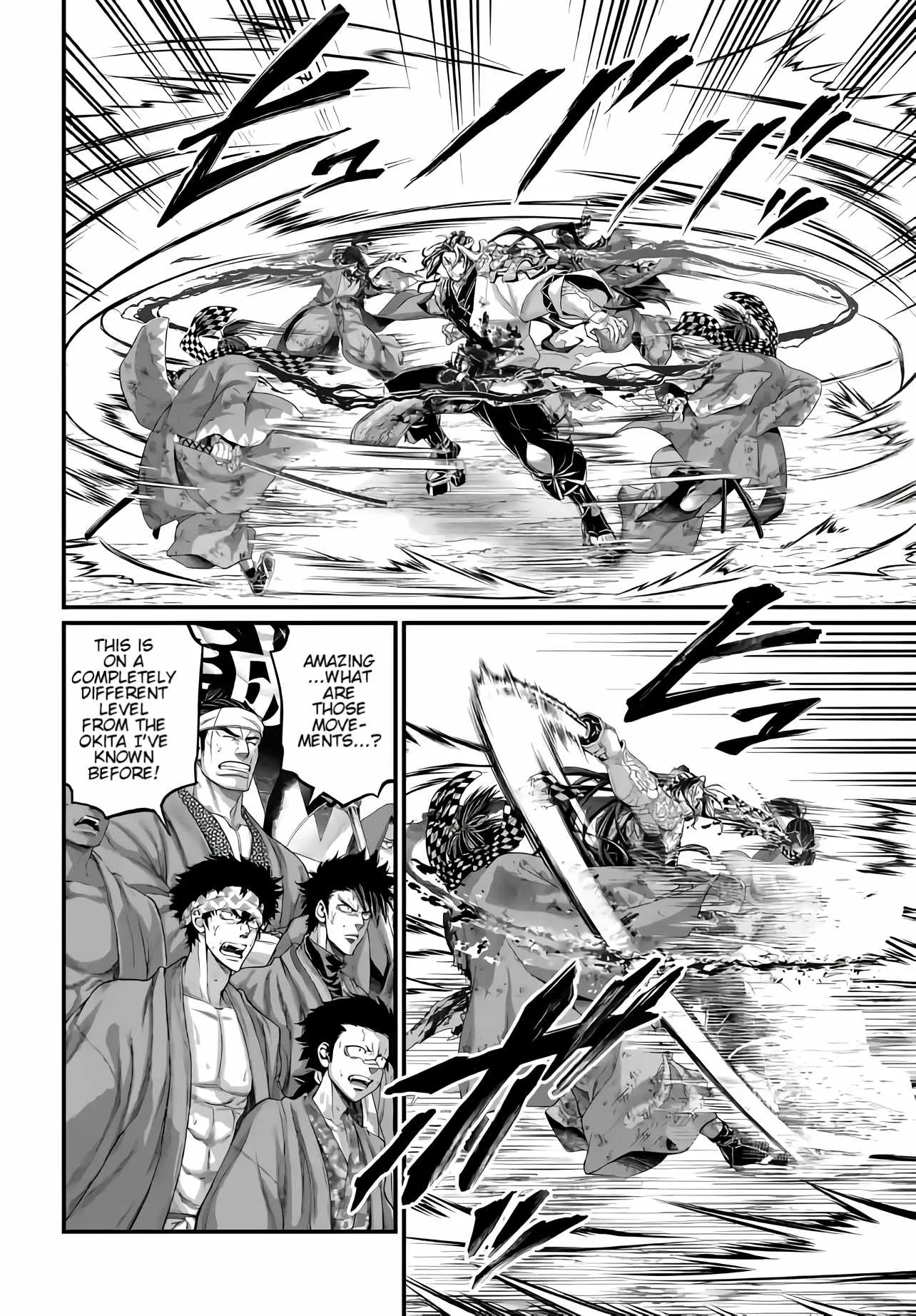 Record of Ragnarok Chapter 91 page 17