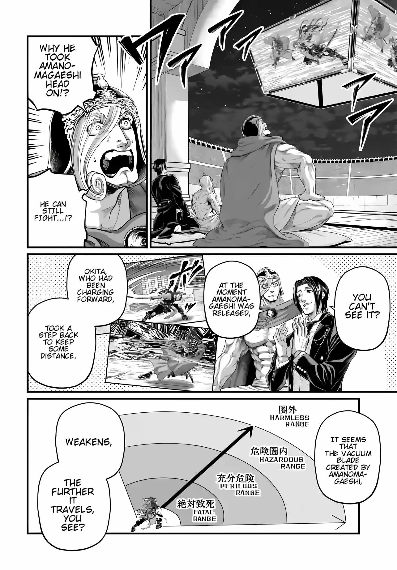 Record of Ragnarok Chapter 91 page 13