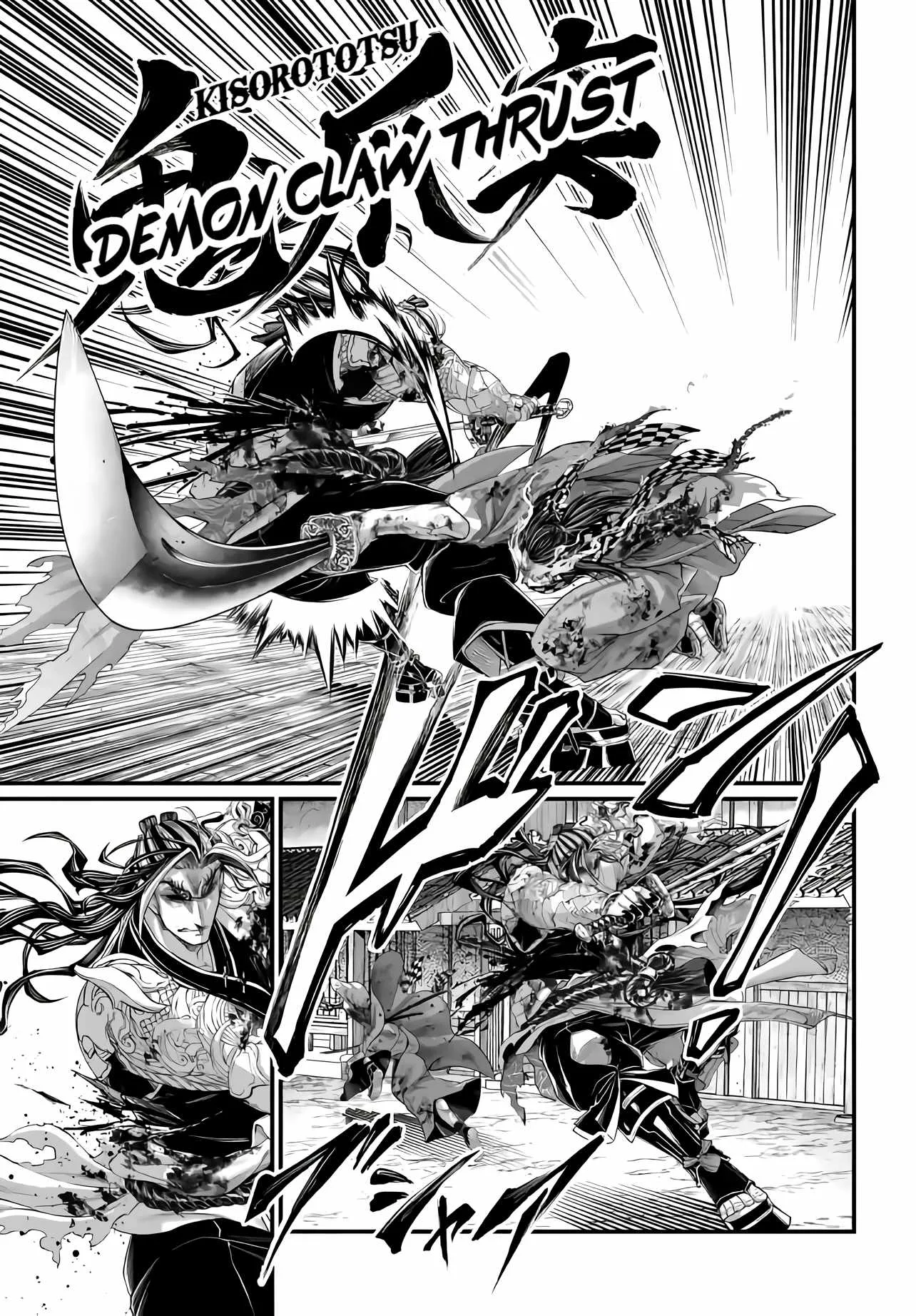 Record of Ragnarok Chapter 91 page 20