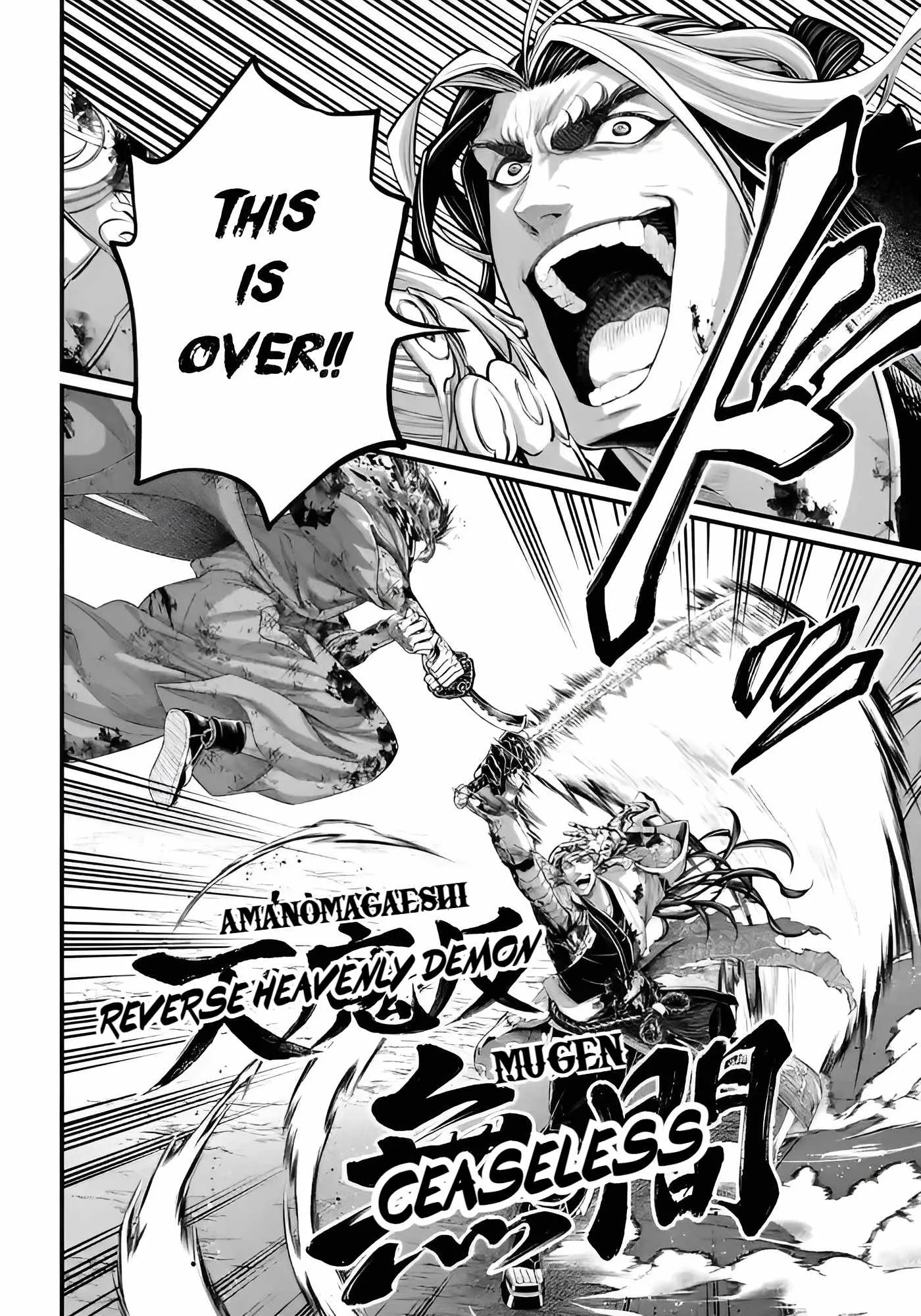 Record of Ragnarok Chapter 91.2 page 12