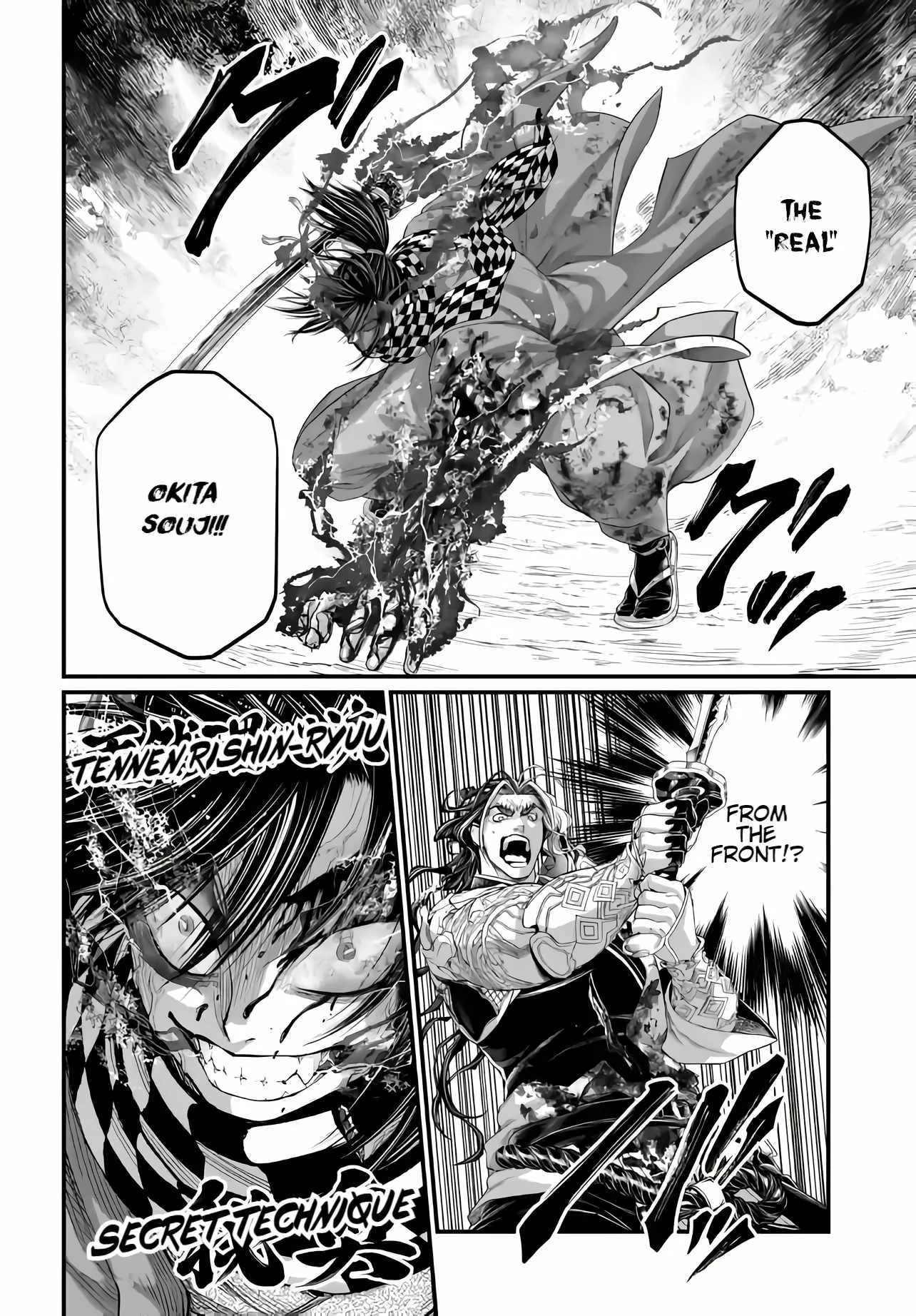Record of Ragnarok Chapter 91 page 19
