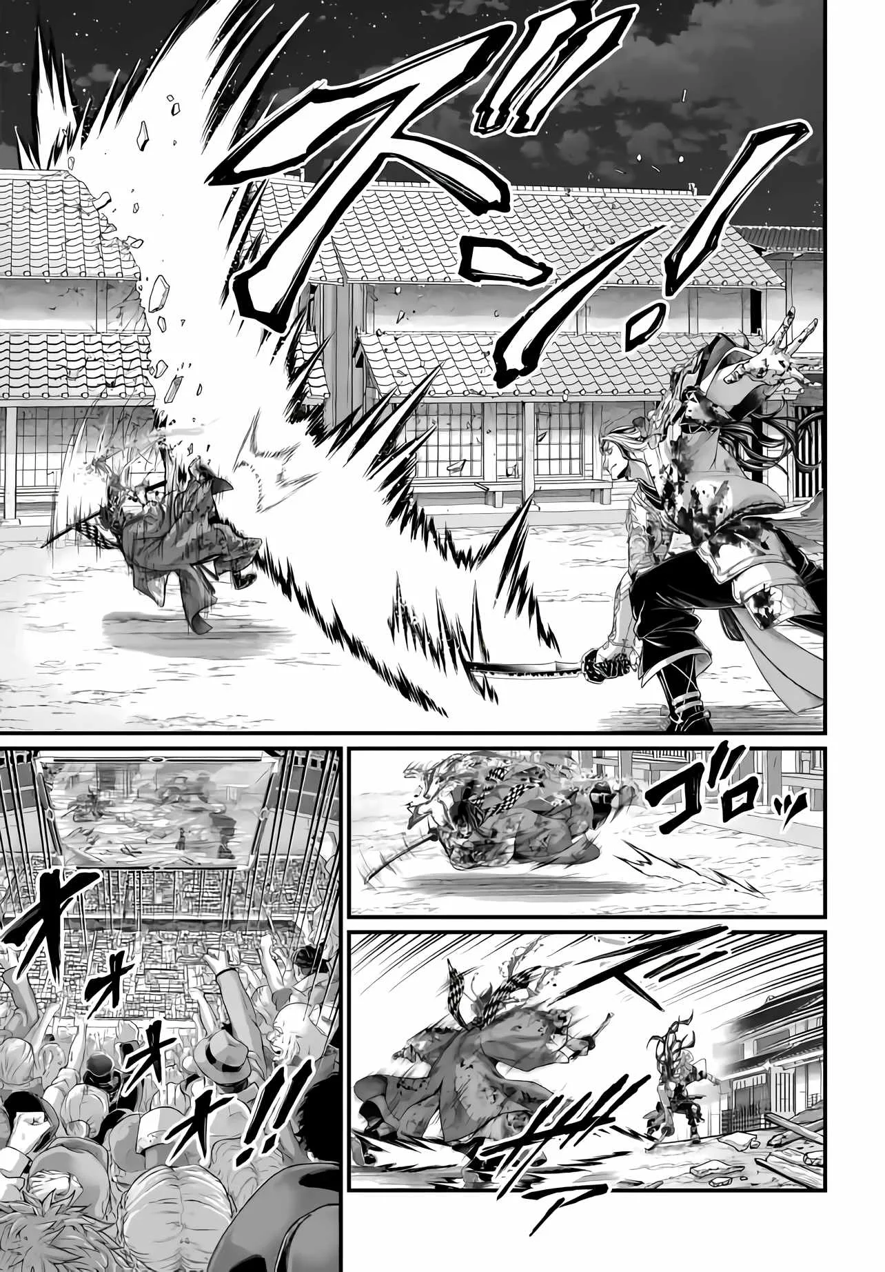 Record of Ragnarok Chapter 91 page 30