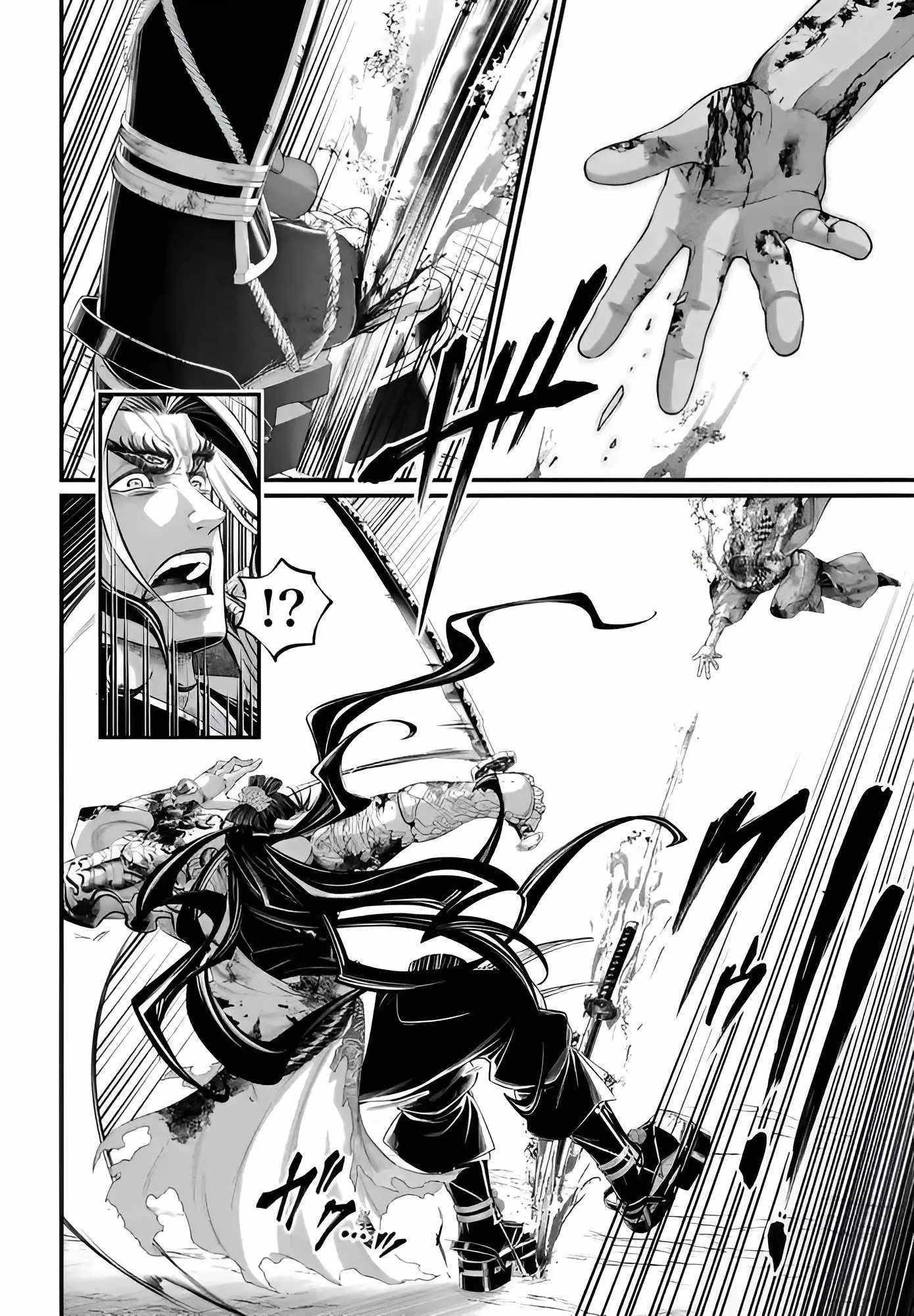 Record of Ragnarok Chapter 91.2 page 16