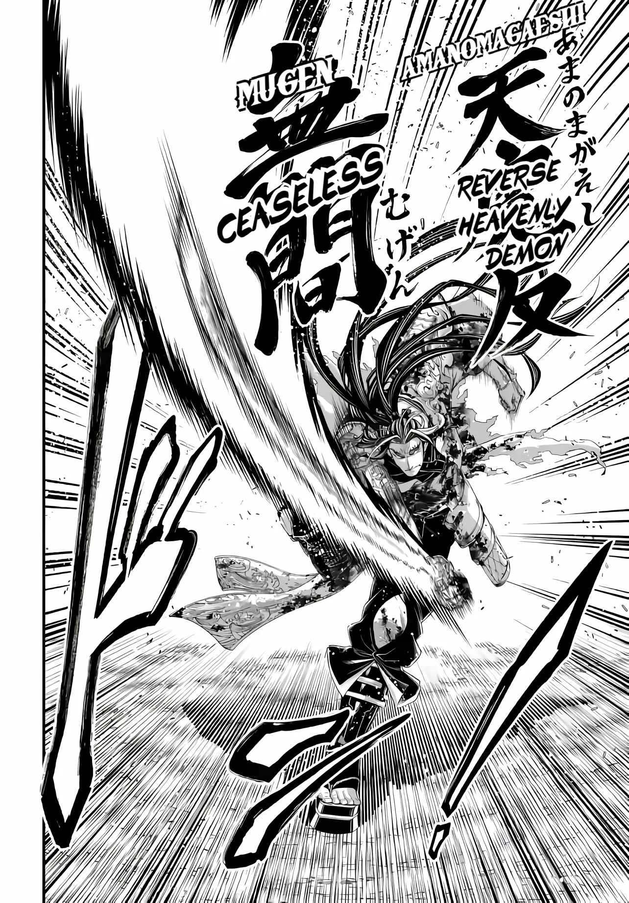 Record of Ragnarok Chapter 91 page 25