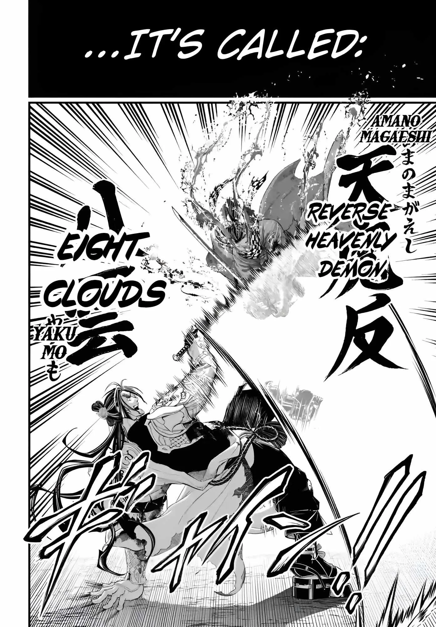 Record of Ragnarok Chapter 91.2 page 24