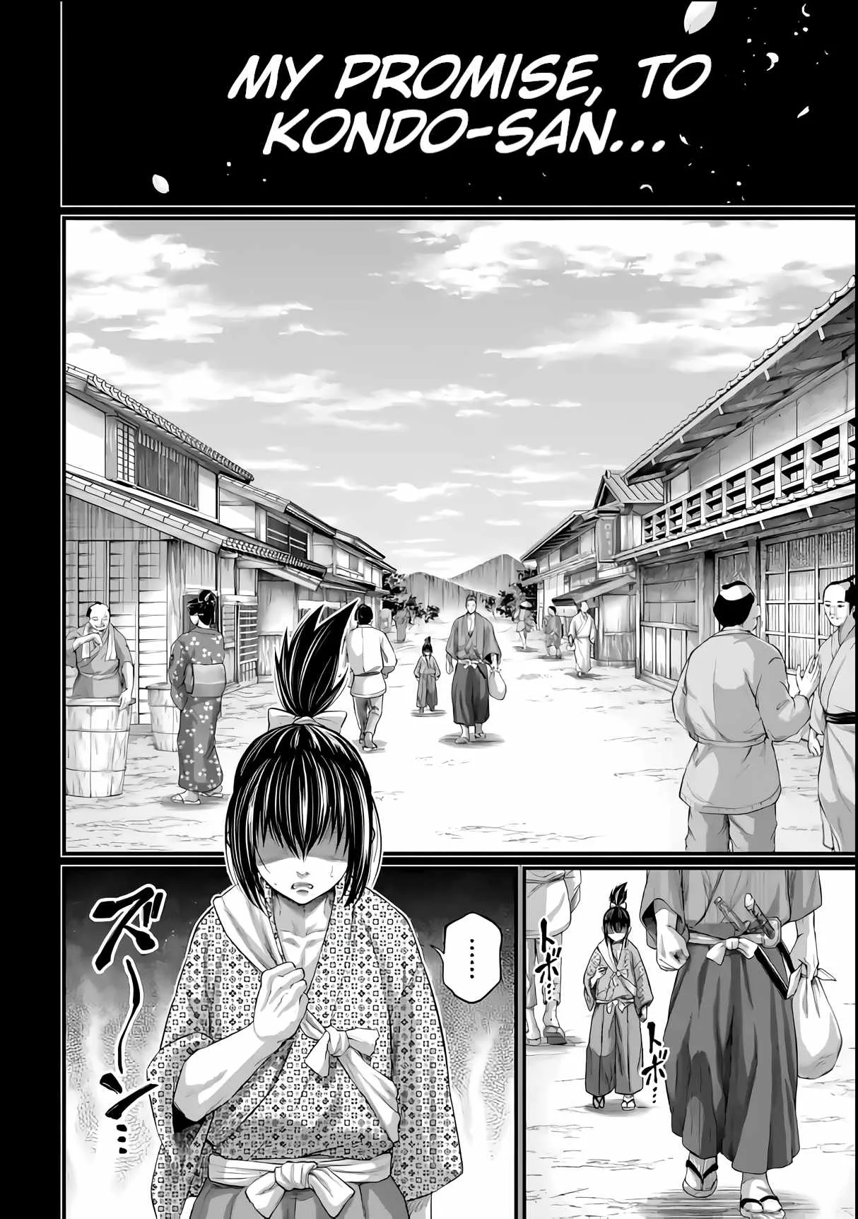 Record of Ragnarok Chapter 92 page 3