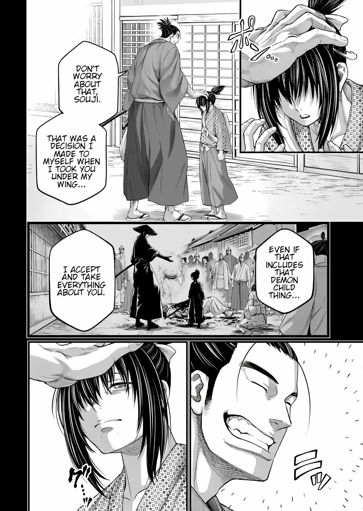 Record of Ragnarok Chapter 92 page 5