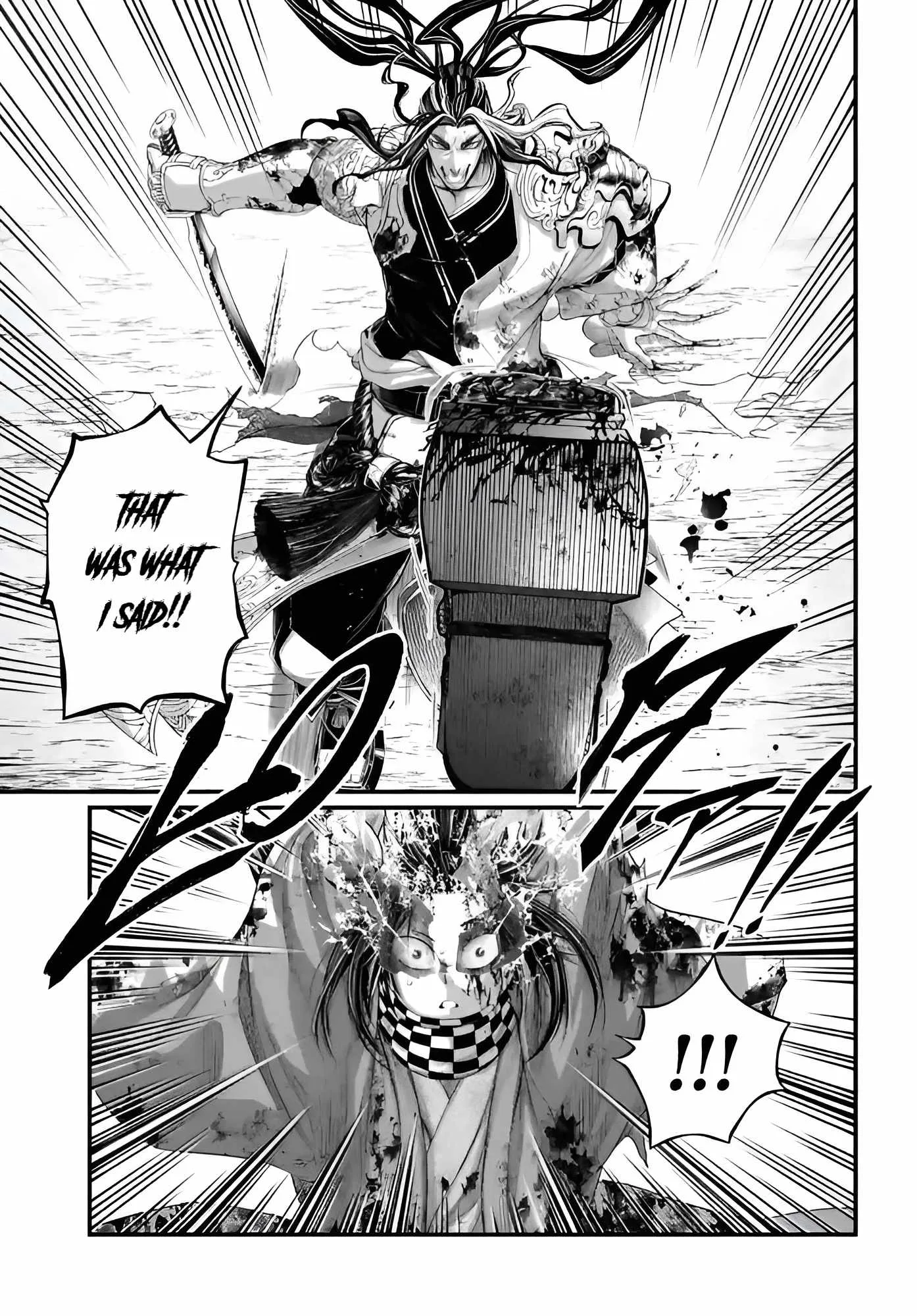Record of Ragnarok Chapter 91.2 page 21