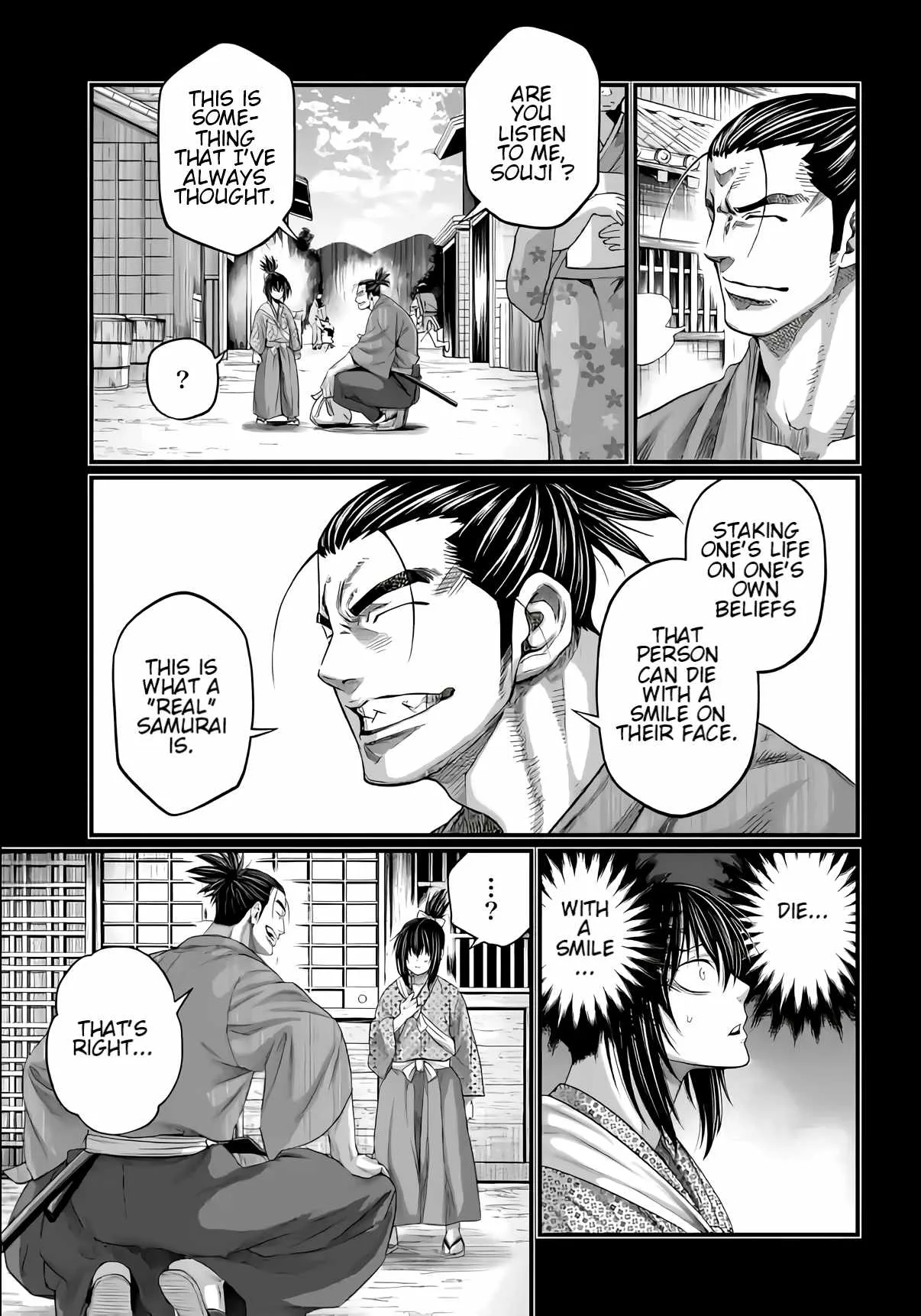 Record of Ragnarok Chapter 92 page 8