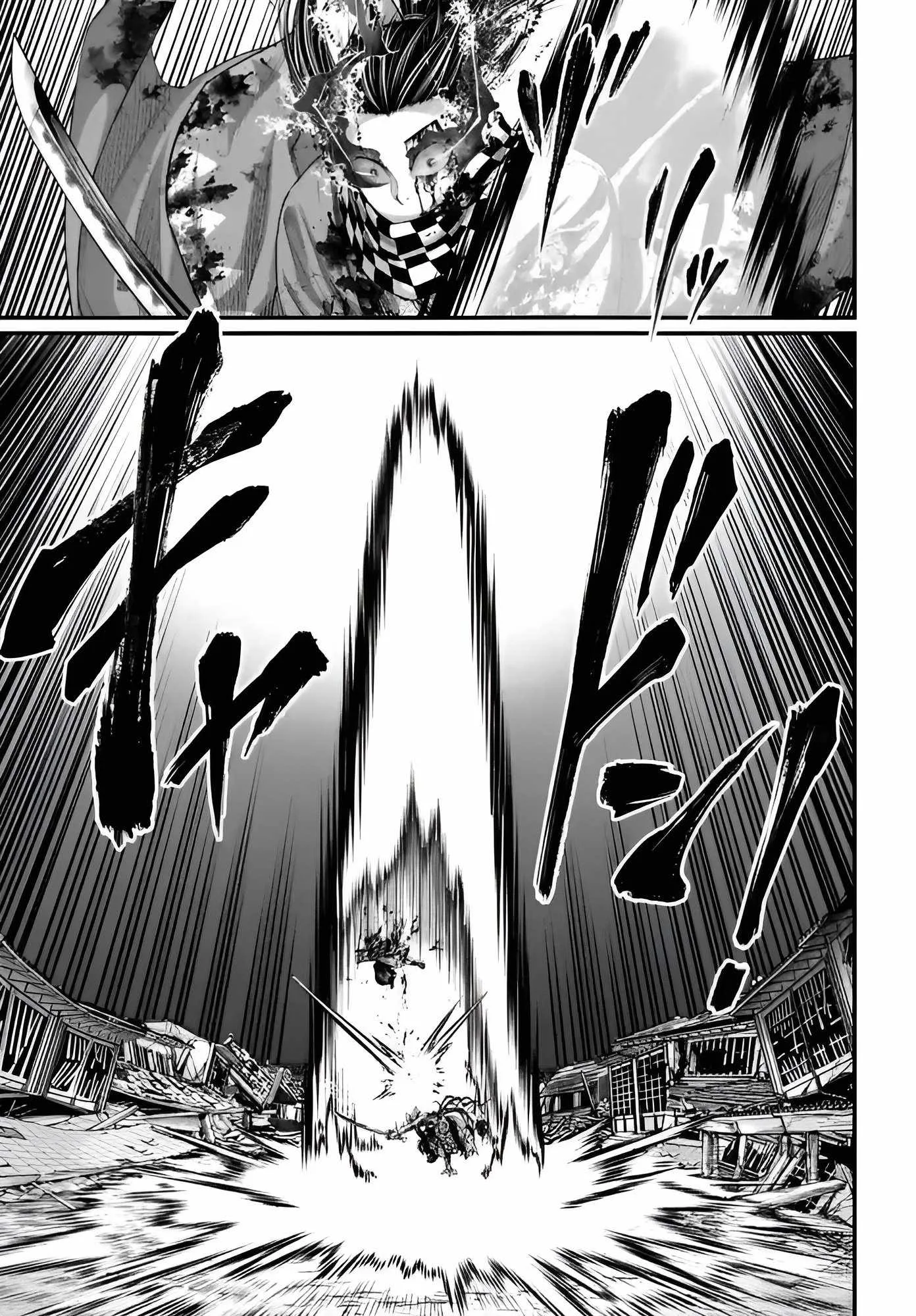Record of Ragnarok Chapter 91.2 page 25