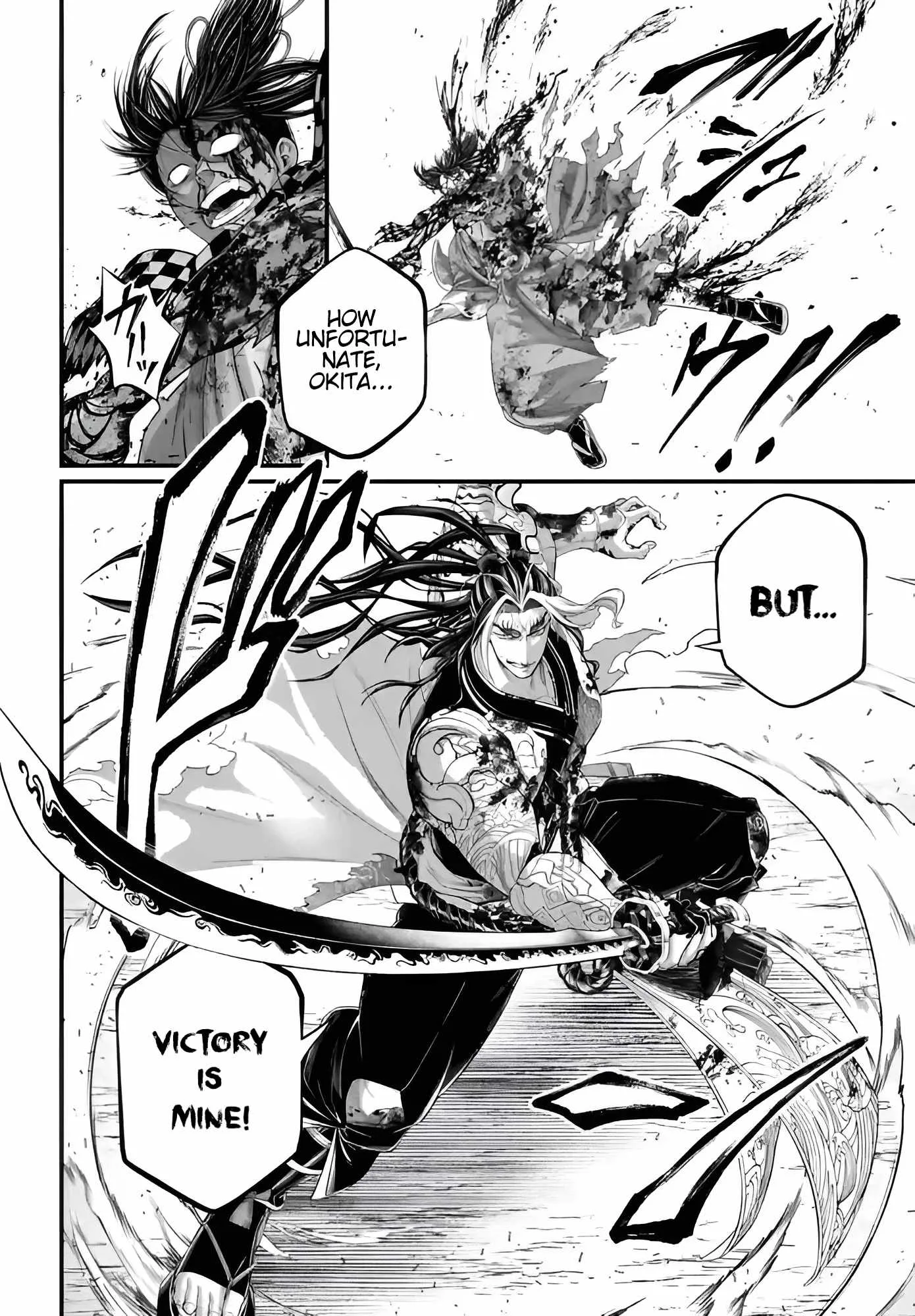 Record of Ragnarok Chapter 91.2 page 26
