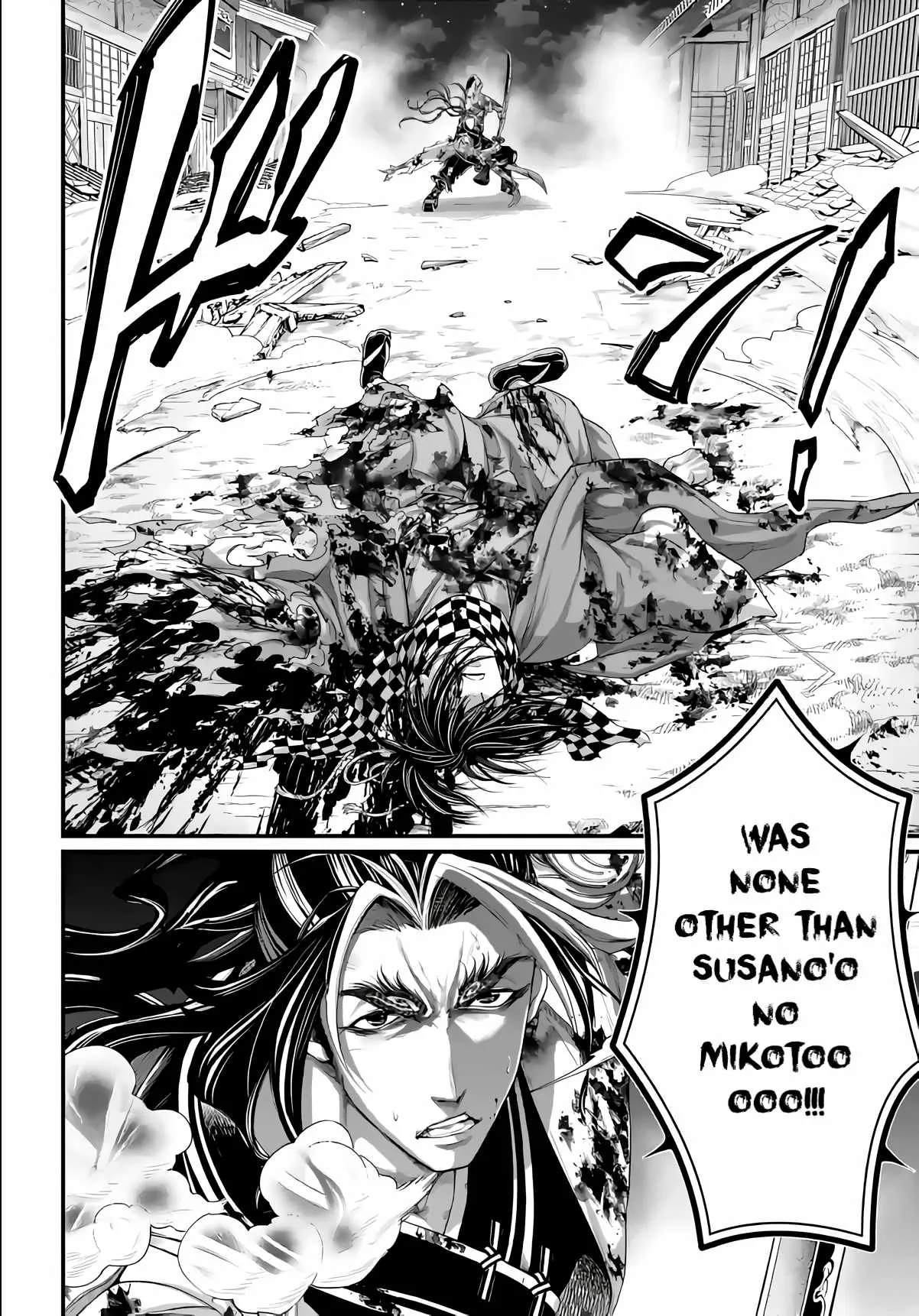 Record of Ragnarok Chapter 92 page 13