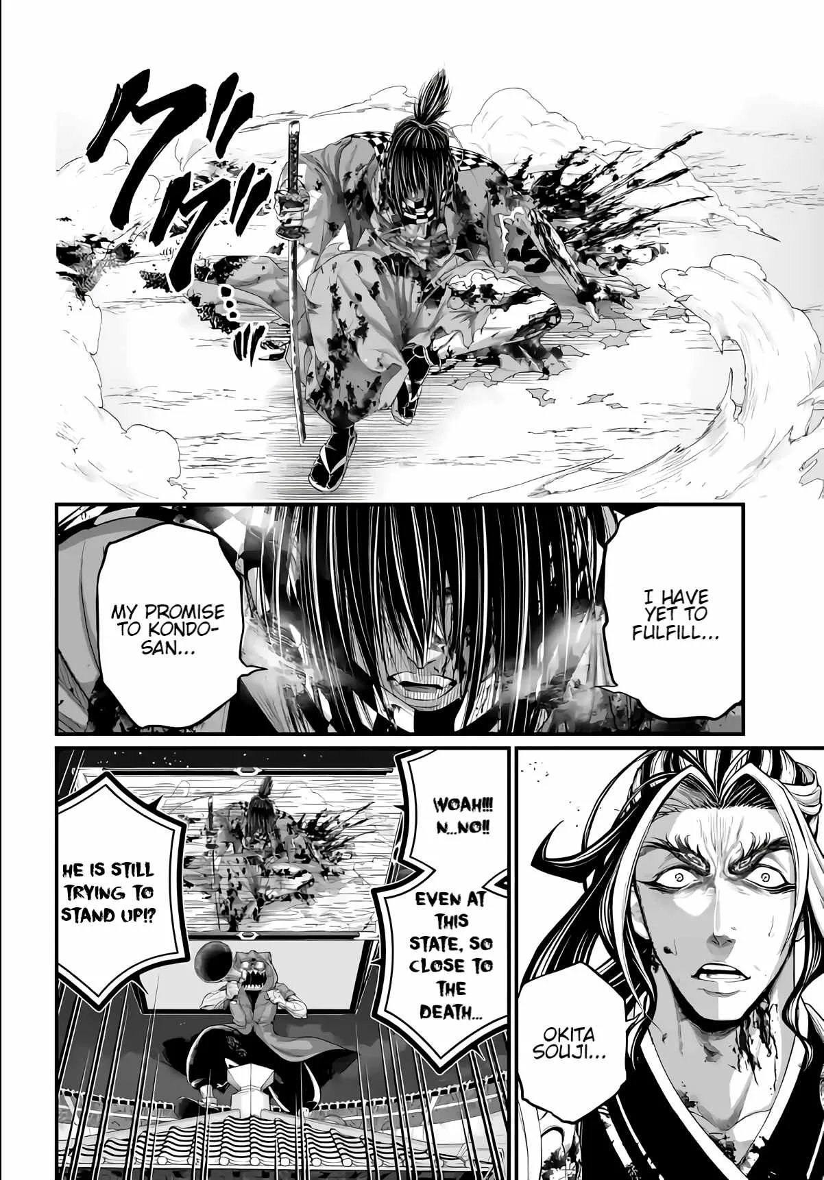 Record of Ragnarok Chapter 92 page 17