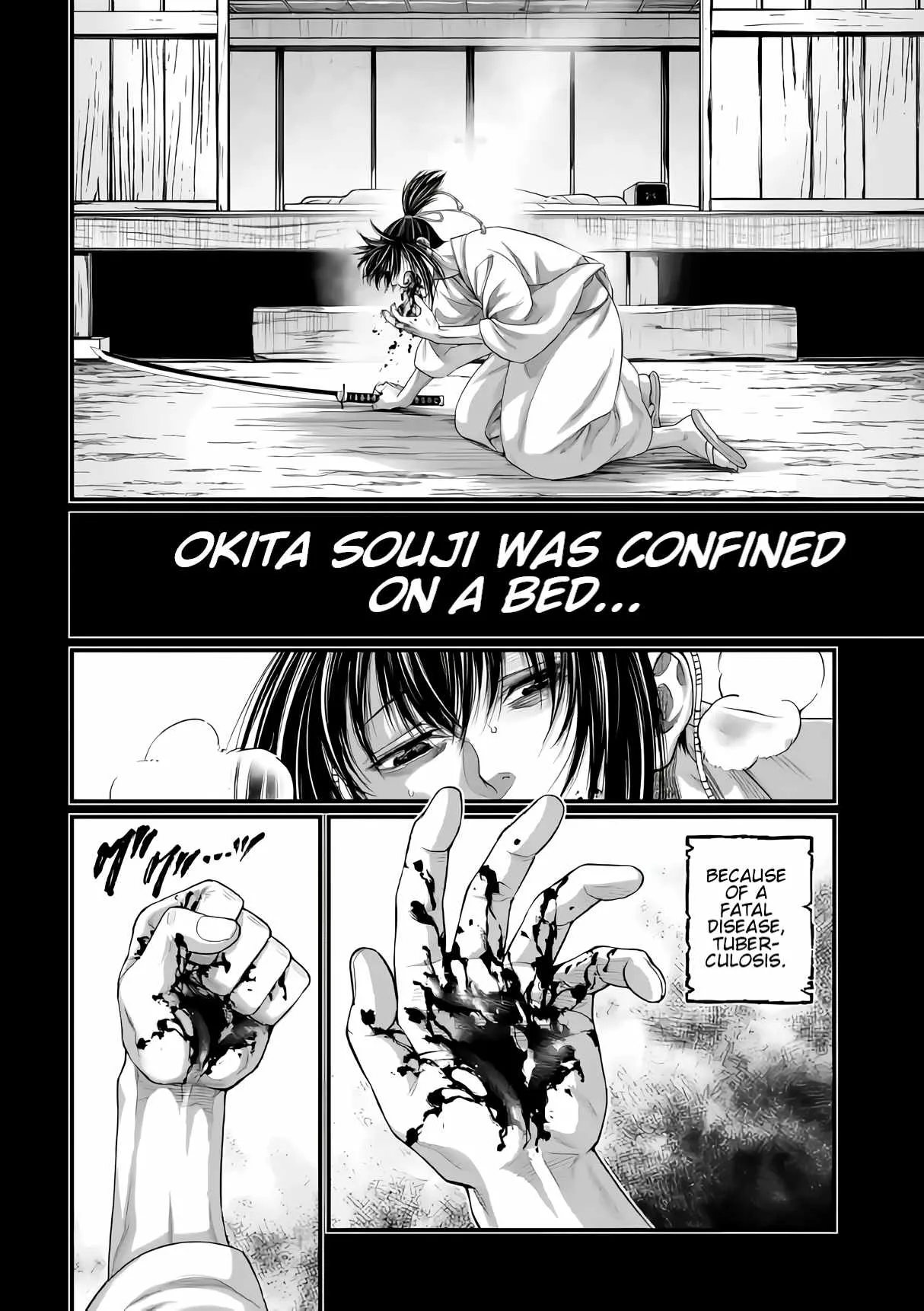 Record of Ragnarok Chapter 92 page 21