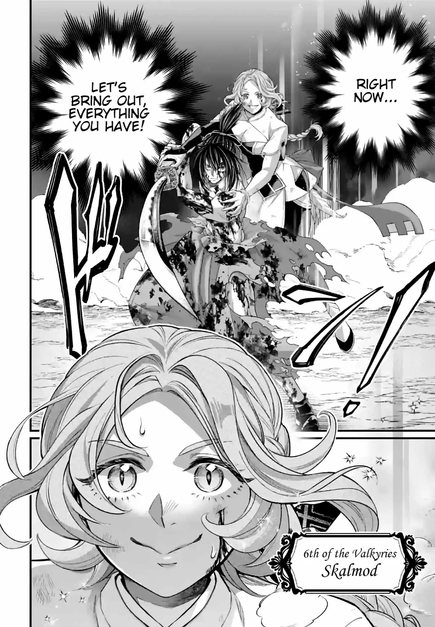 Record of Ragnarok Chapter 93 page 4