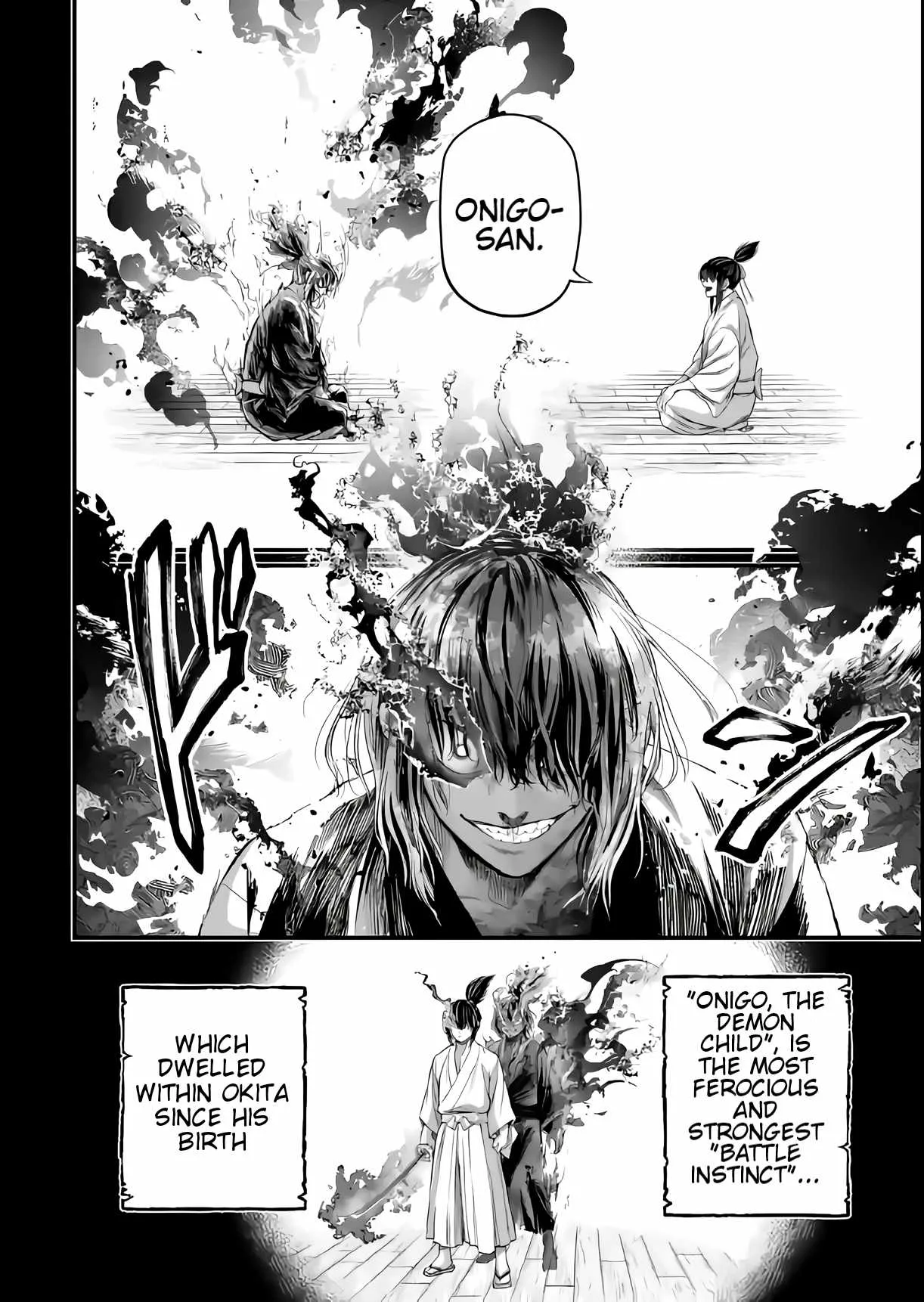 Record of Ragnarok Chapter 92 page 27