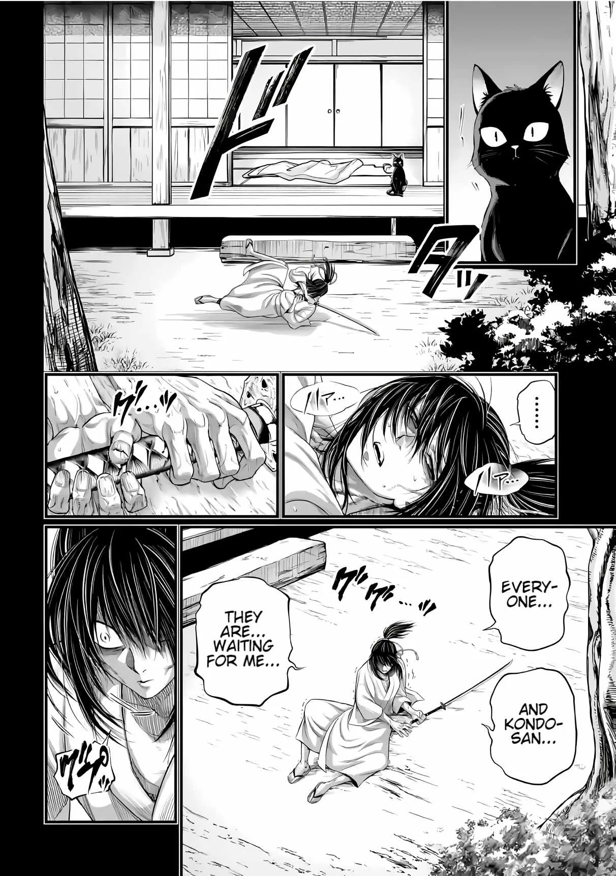 Record of Ragnarok Chapter 92 page 25