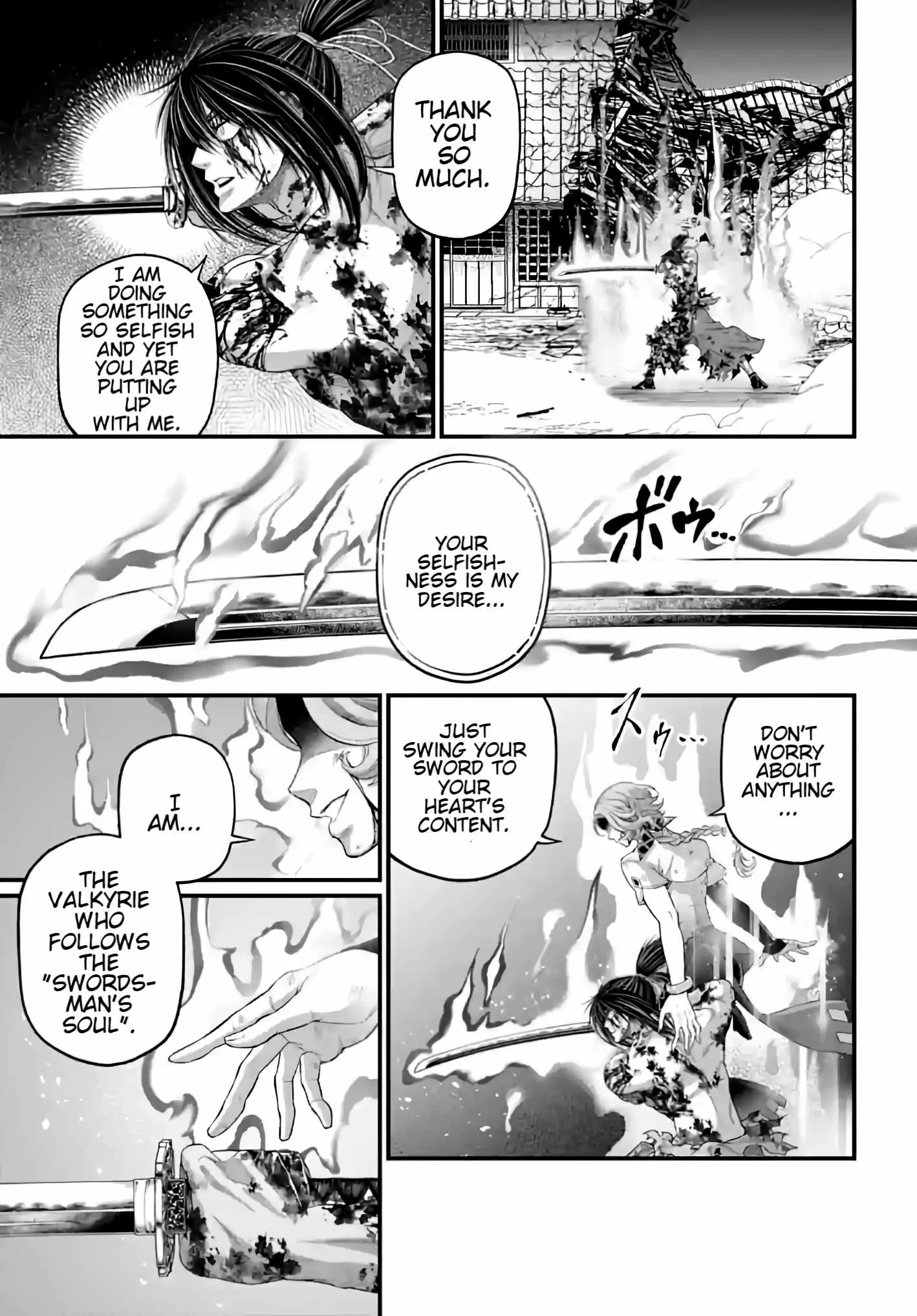 Record of Ragnarok Chapter 93 page 3