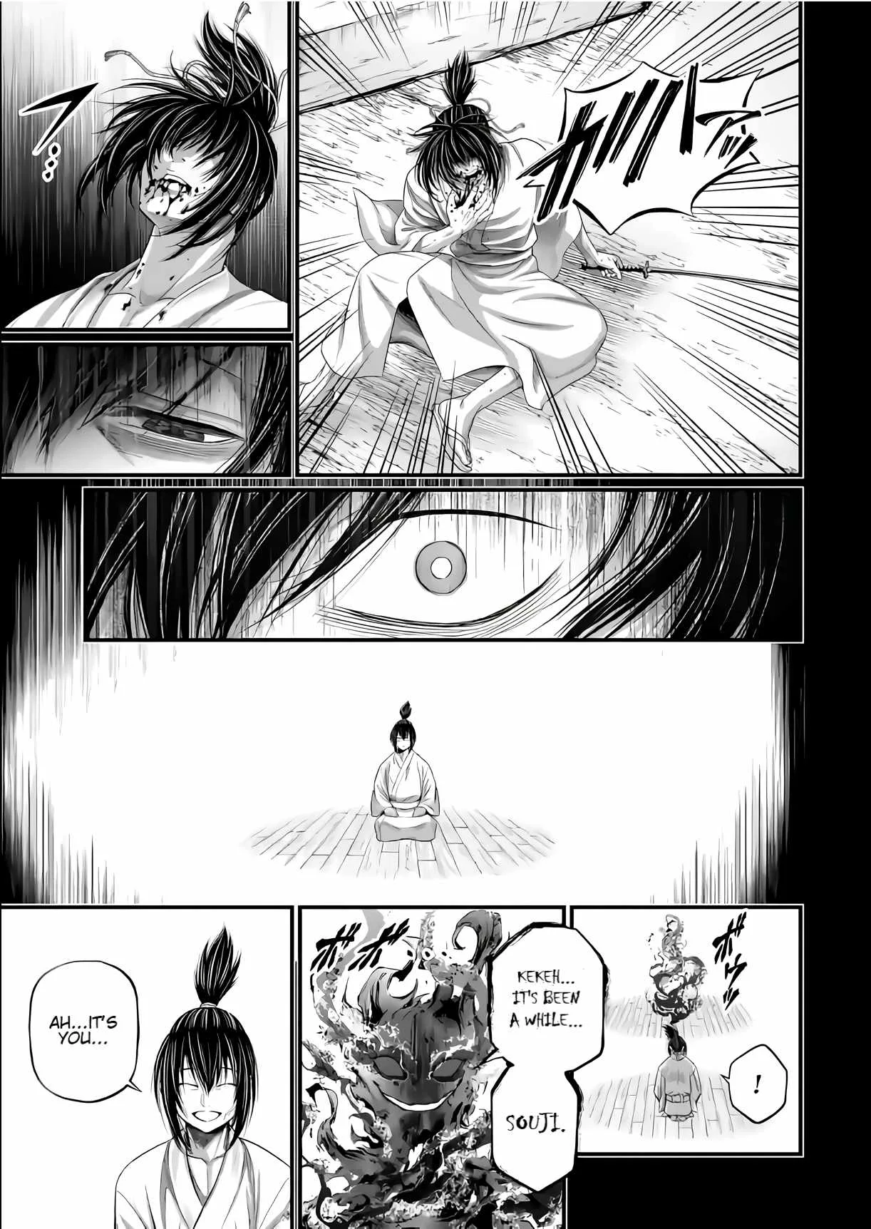 Record of Ragnarok Chapter 92 page 26