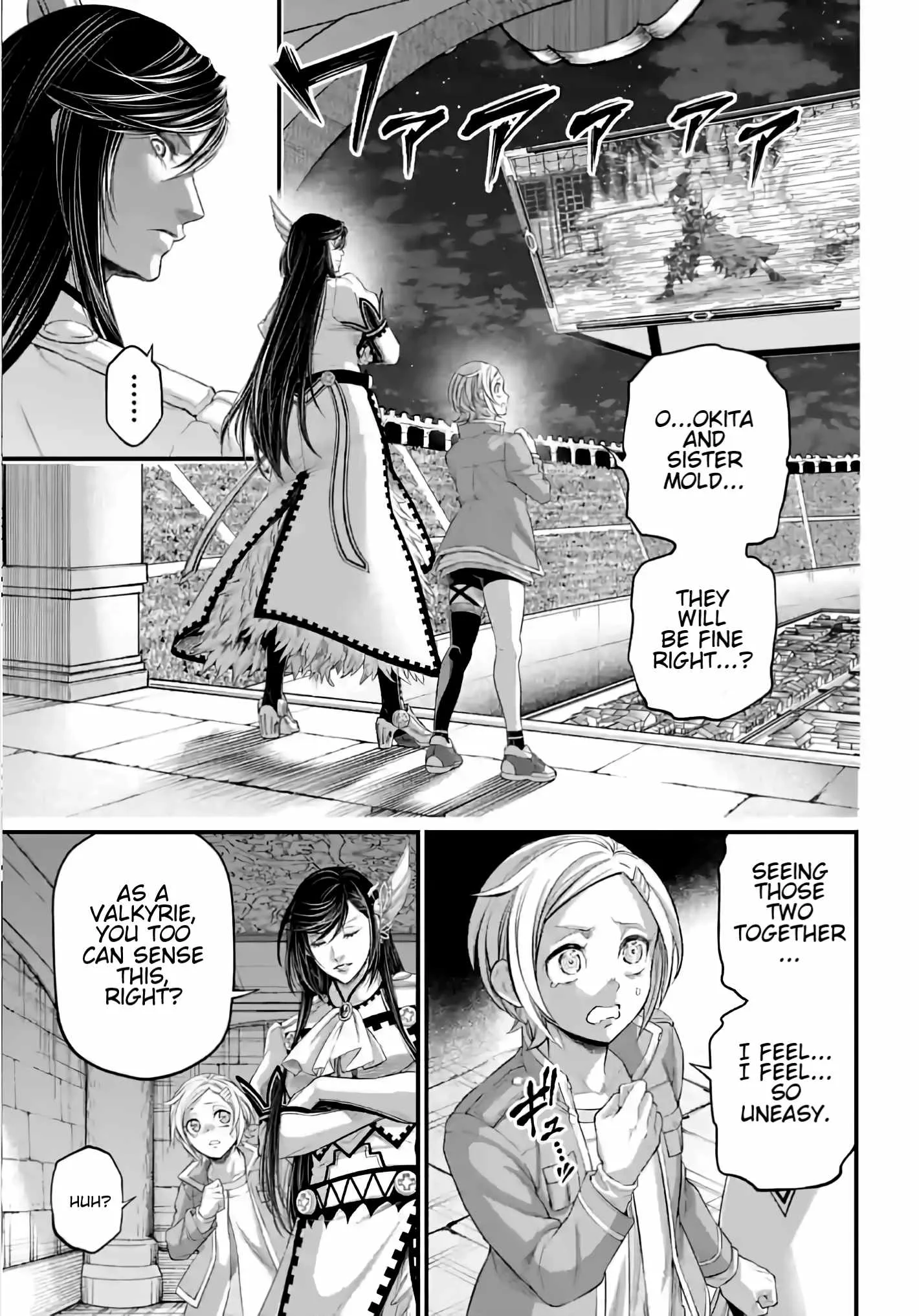 Record of Ragnarok Chapter 93 page 5