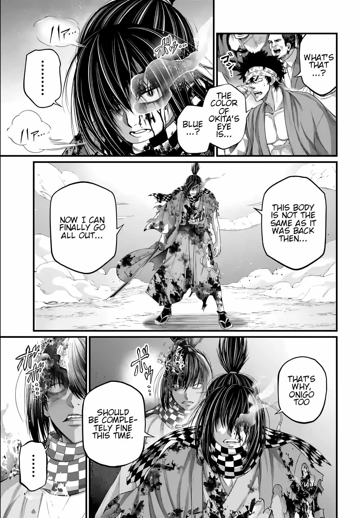 Record of Ragnarok Chapter 92 page 34