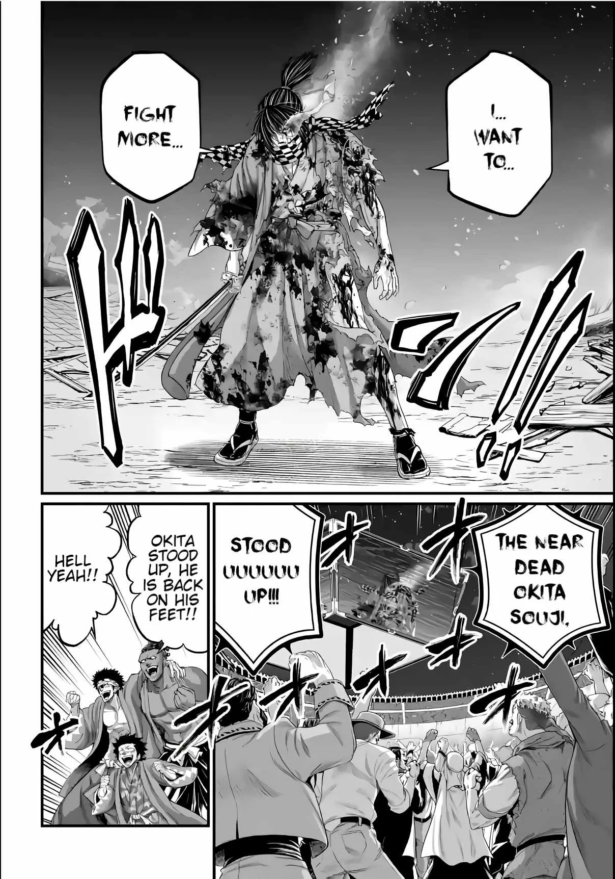Record of Ragnarok Chapter 92 page 33