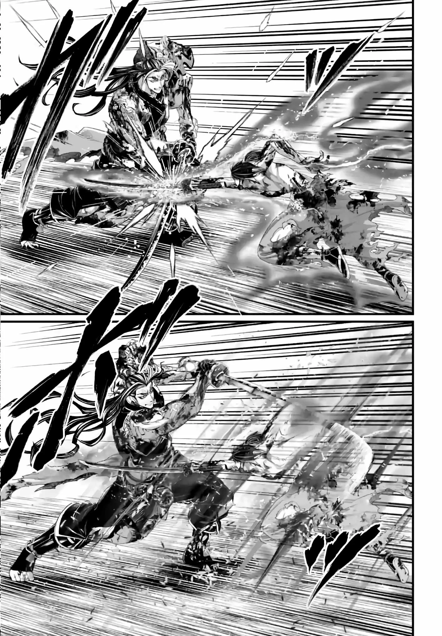 Record of Ragnarok Chapter 93 page 11