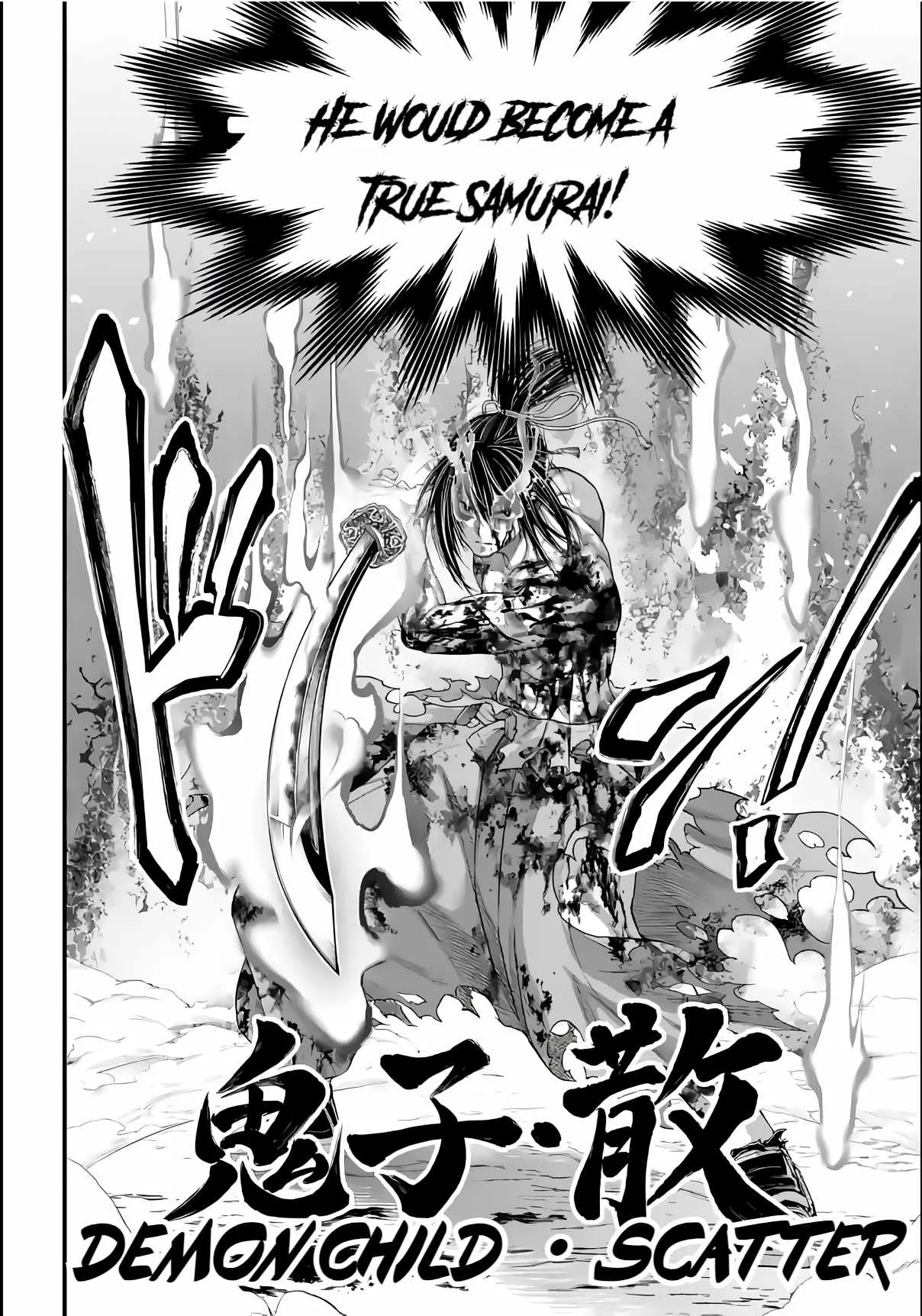 Record of Ragnarok Chapter 92 page 39