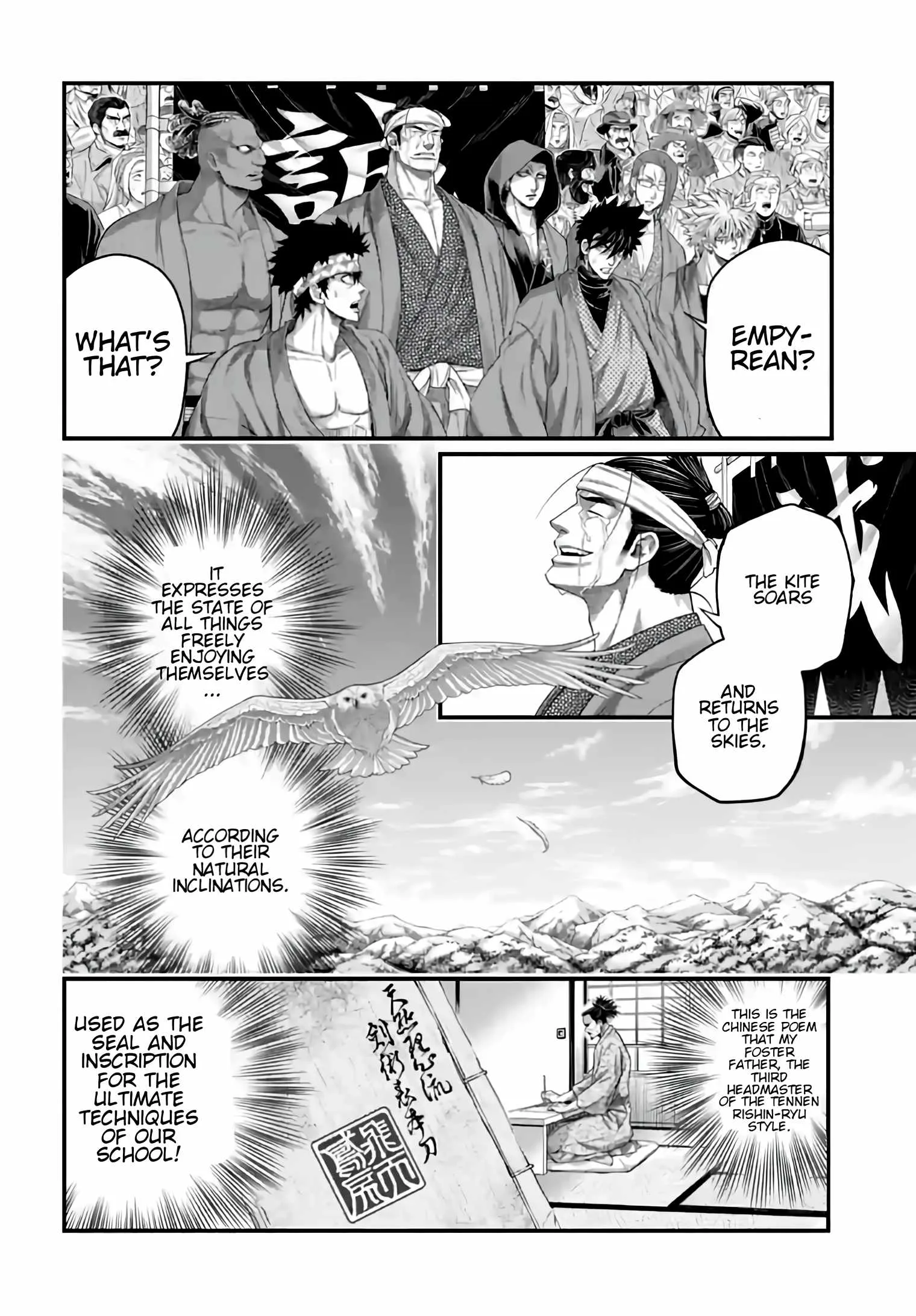 Record of Ragnarok Chapter 94 page 2