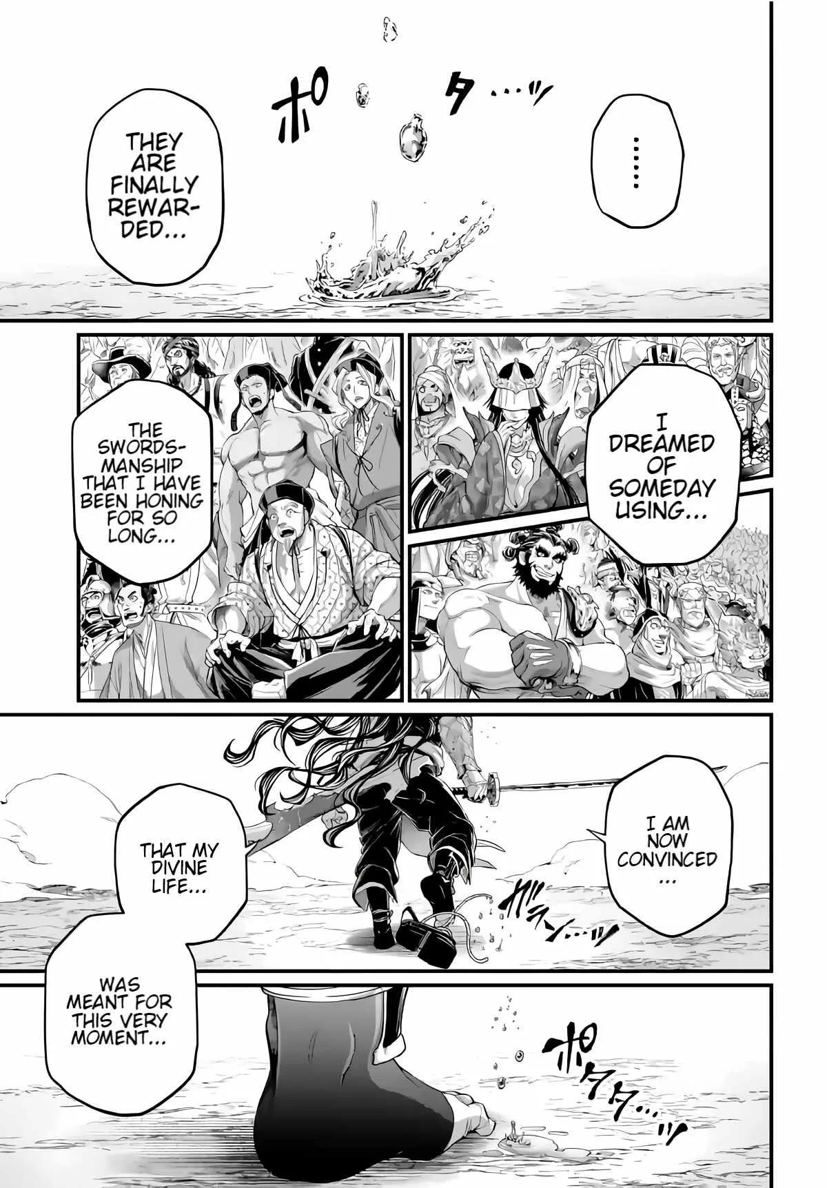 Record of Ragnarok Chapter 92 page 42