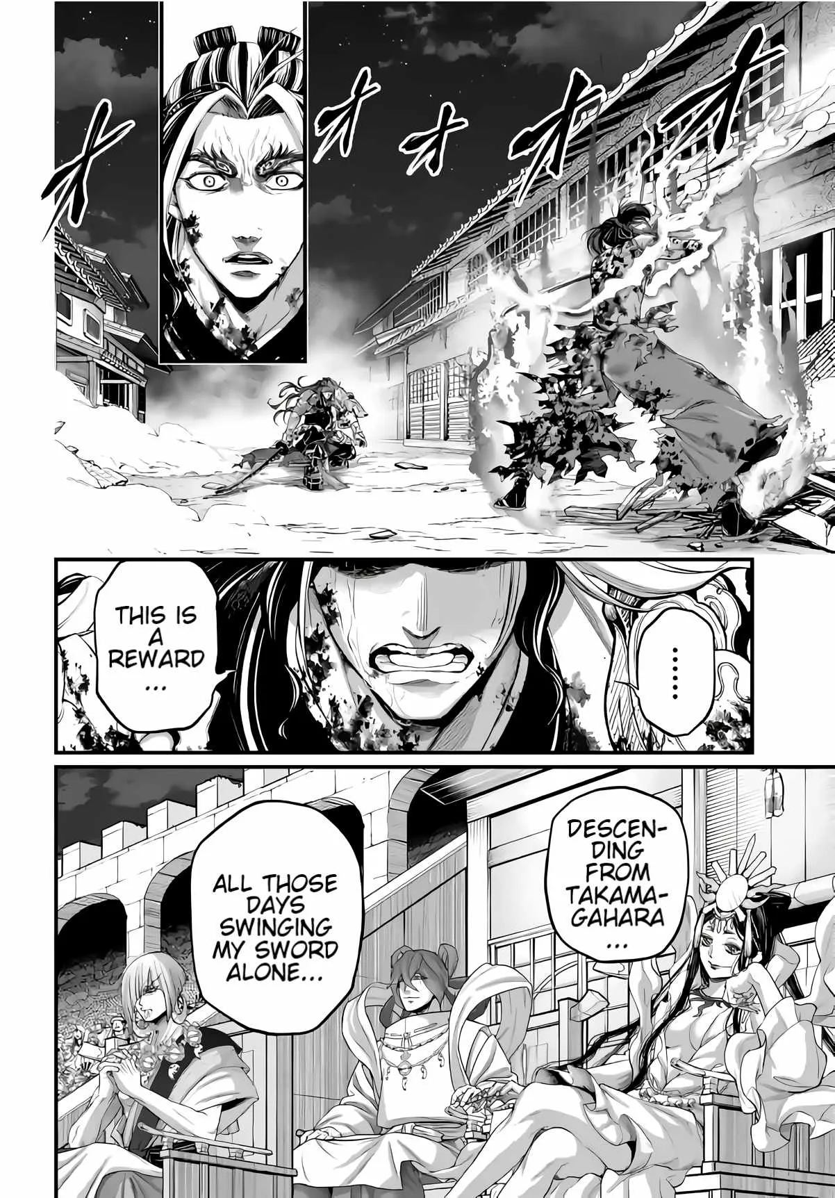 Record of Ragnarok Chapter 92 page 41