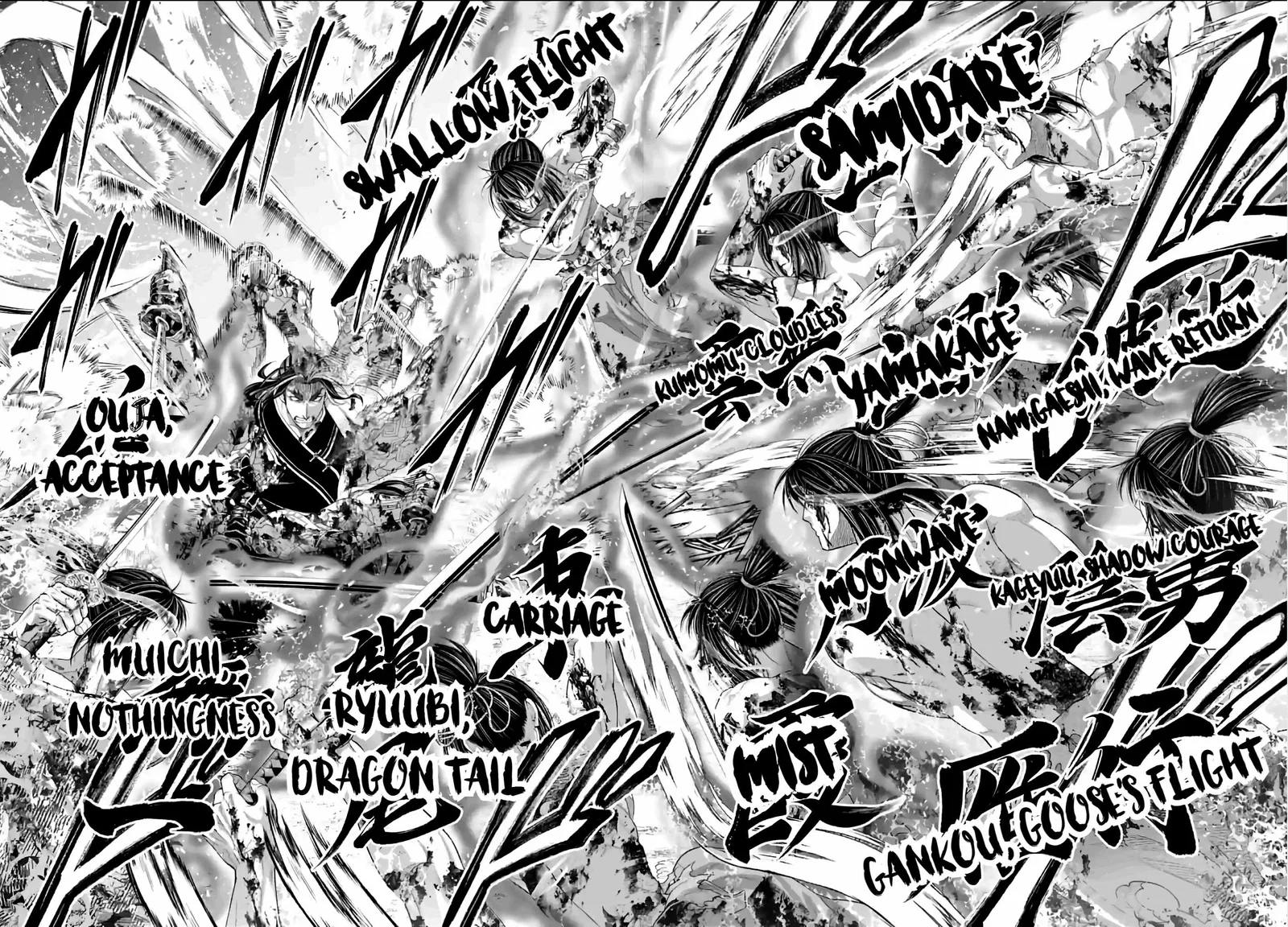 Record of Ragnarok Chapter 93 page 16