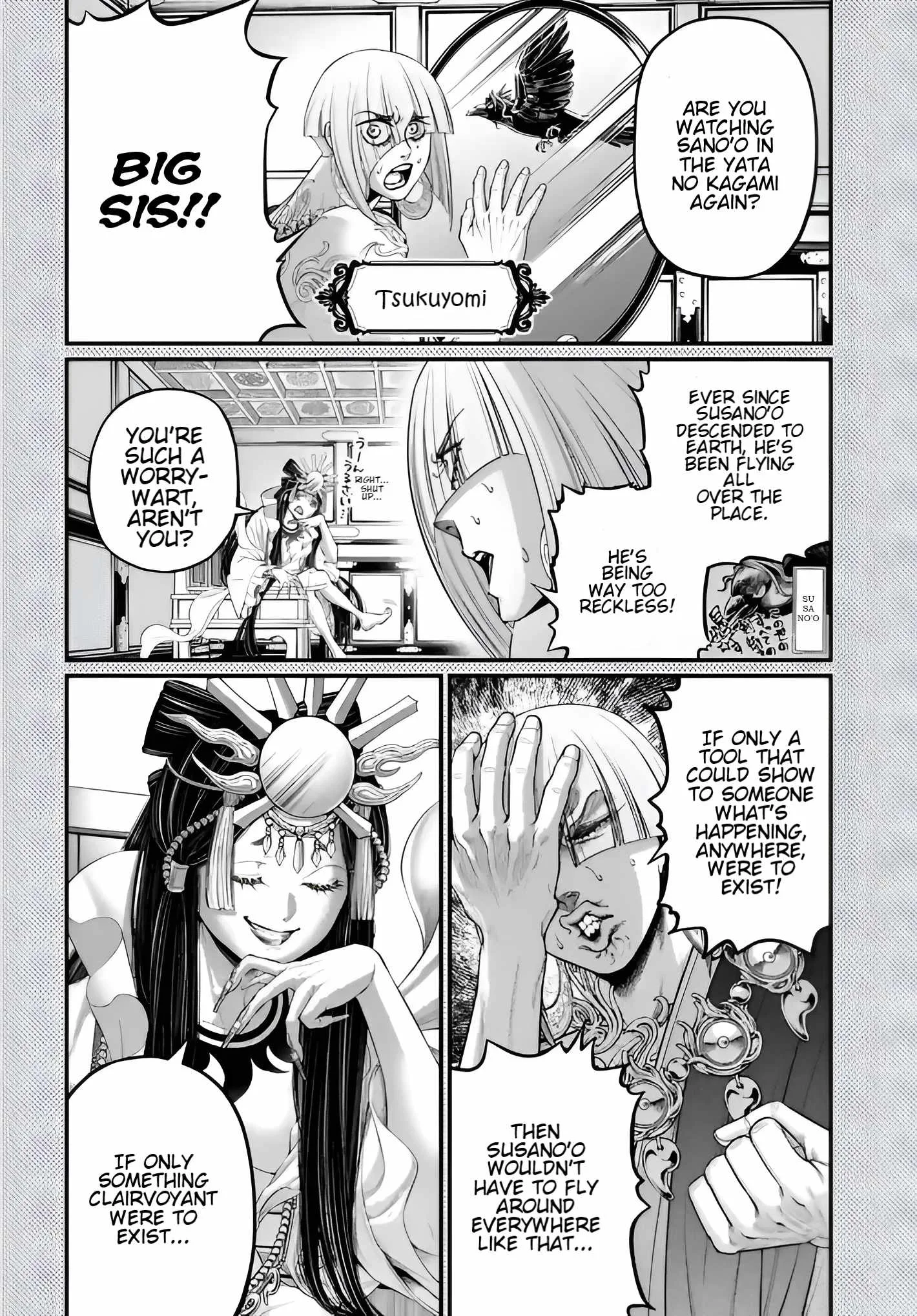 Record of Ragnarok Chapter 96.5 page 2